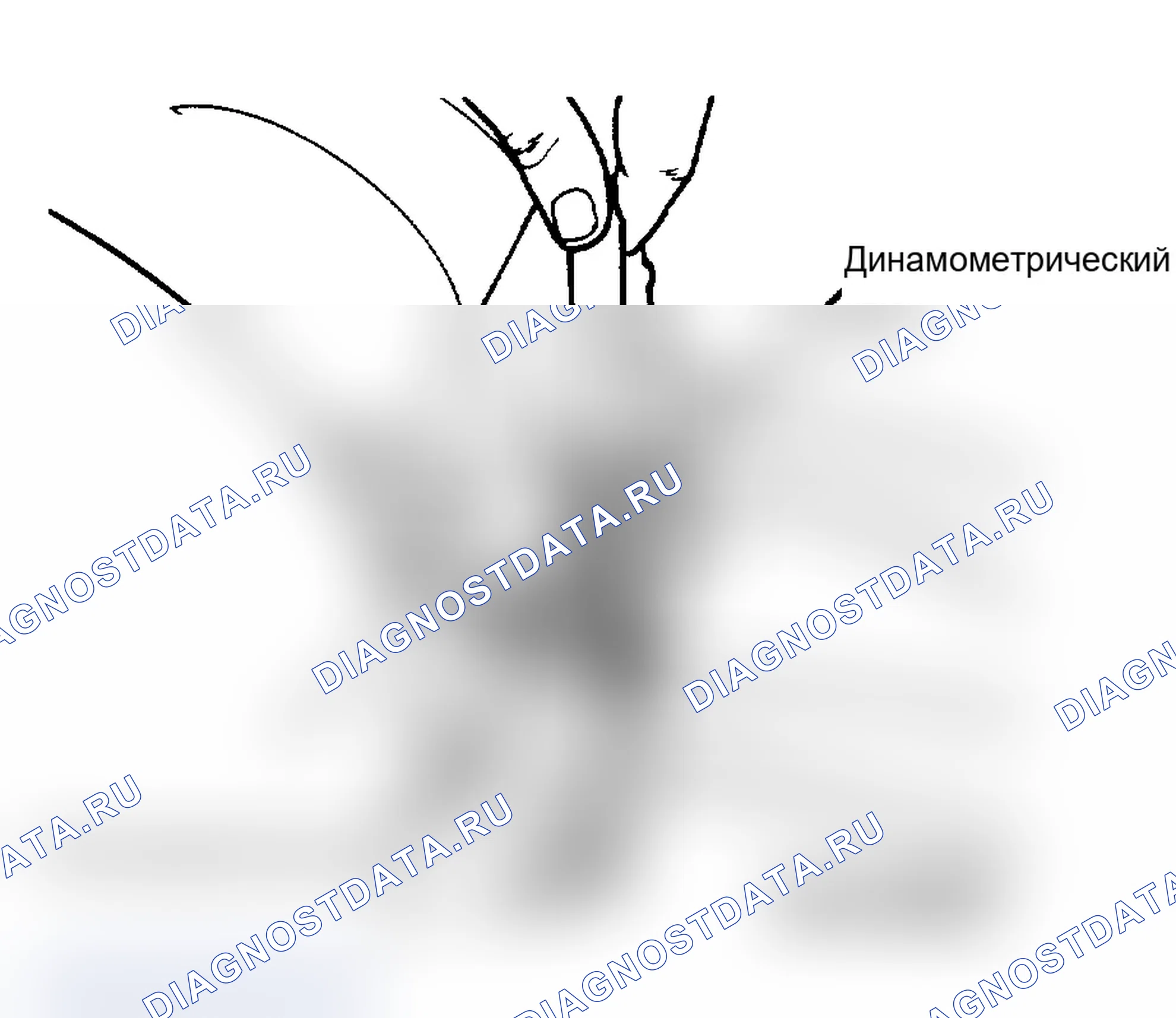 Рис. 100: Расположение переднего регулировочного винта на коробке передач C-3. Mercury Cougar VI