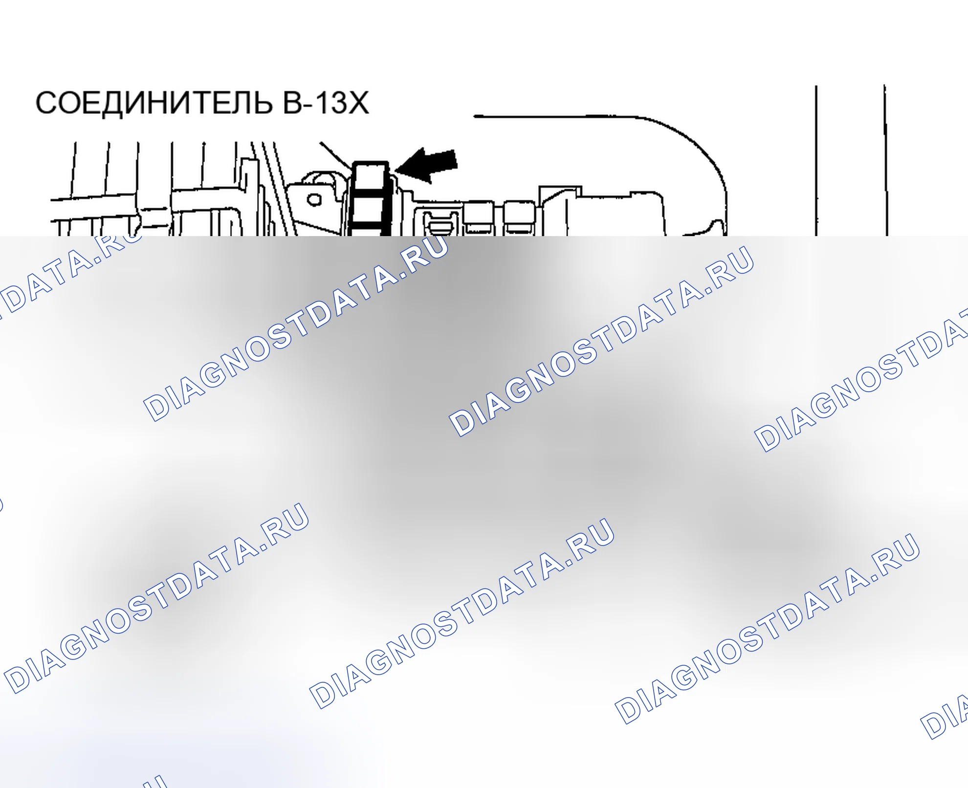 Рис. 320. Mazda MX-30 I