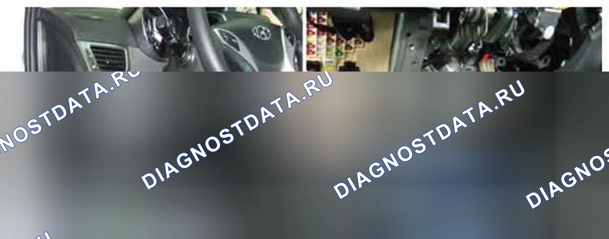 Рис. 182: Расположение компонентов. Hyundai Elantra V