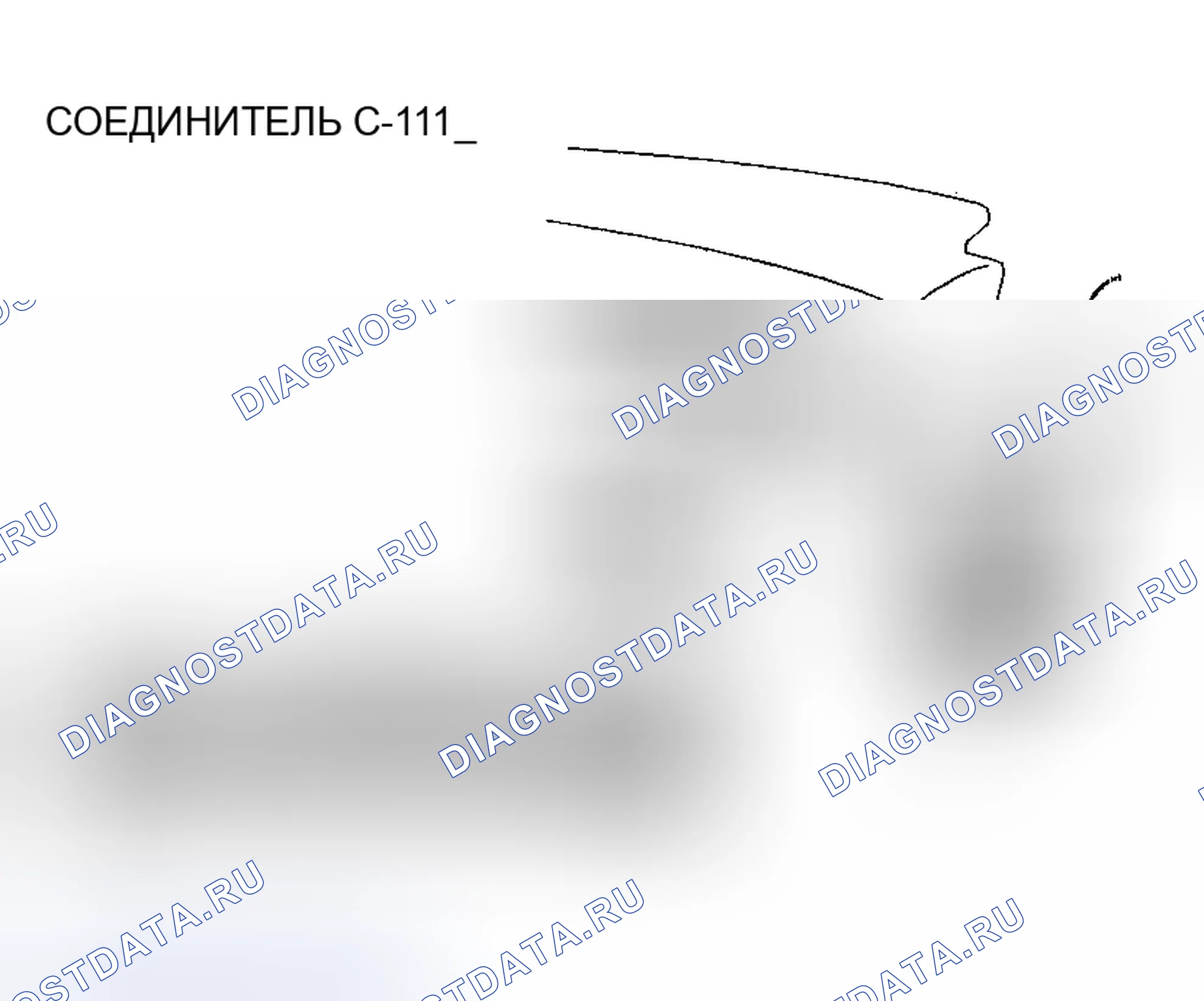 Рис. 353. Mazda MX-30 I