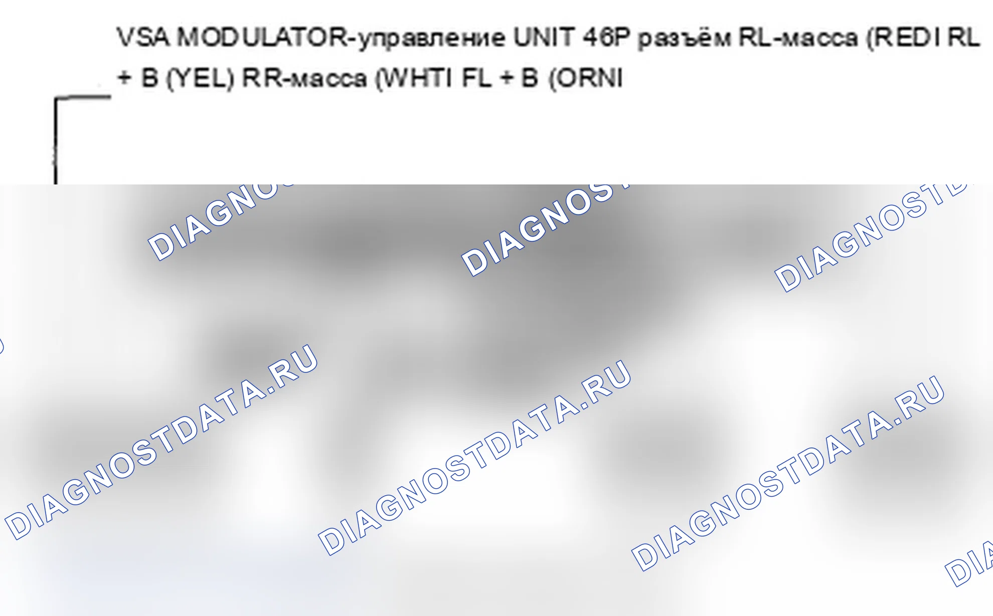 Рис. 26. Acura RDX I рестайлинг