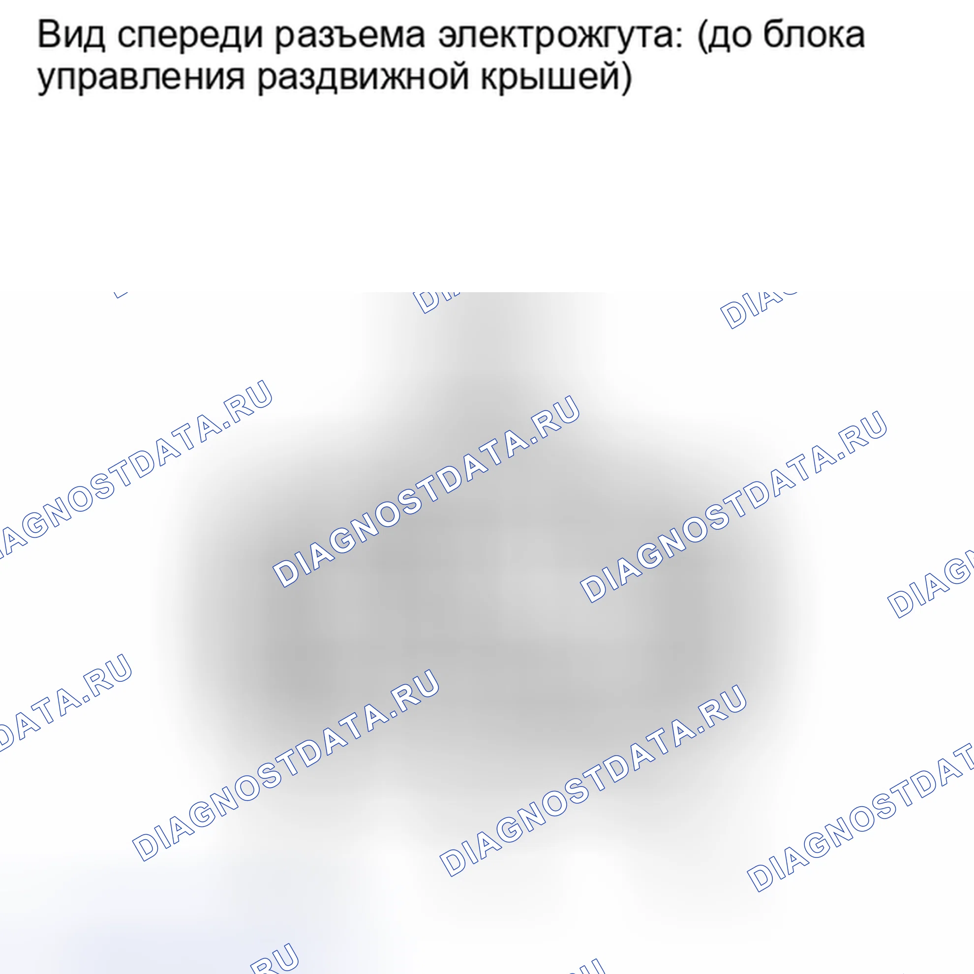 Рис. 13: ПОРЯДОК ВЫПОЛНЕНИЯ РАБОТ. Toyota Highlander II рестайлинг