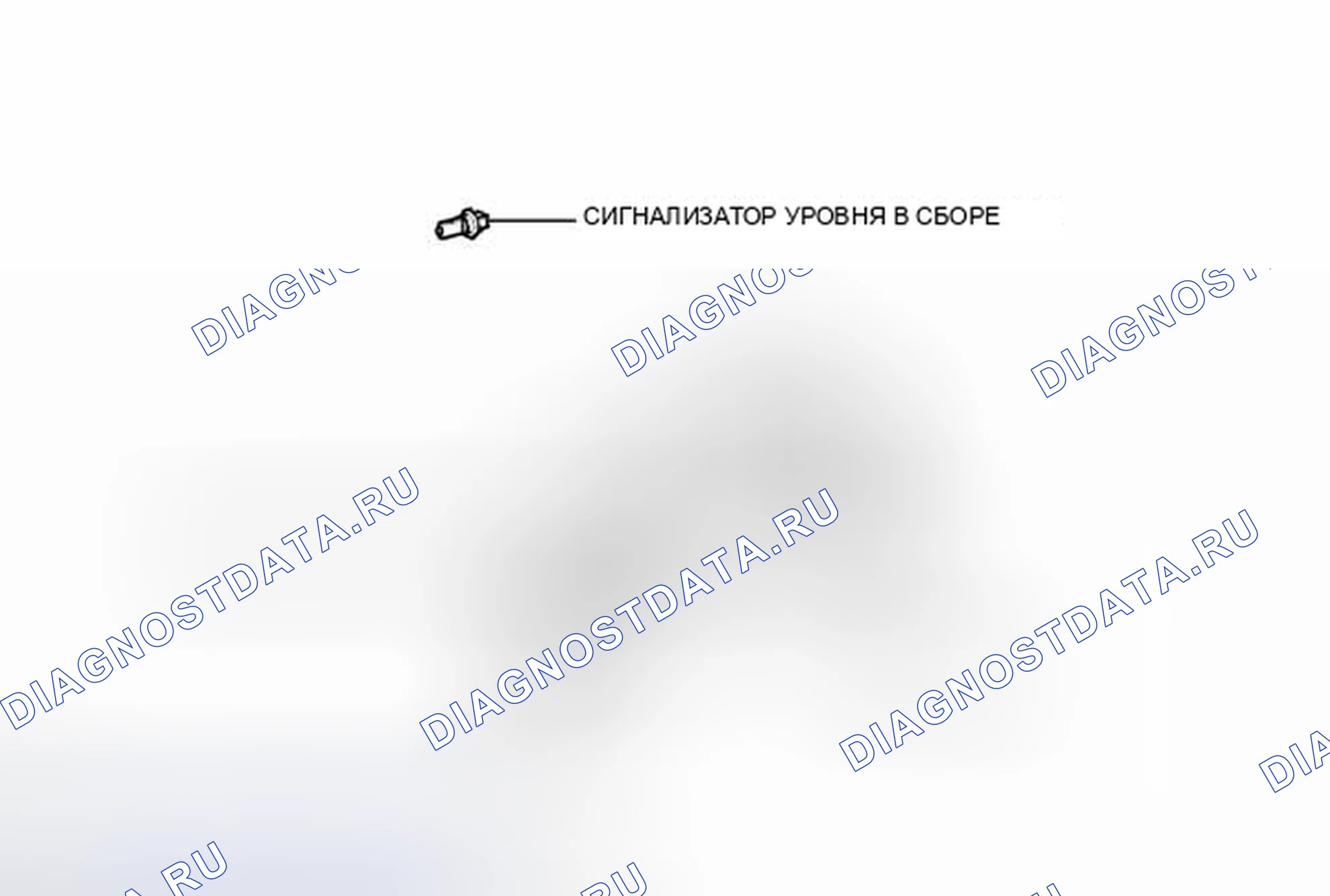 Рис. 83: ИЛЛЮСТРАЦИЯ. Toyota Matrix E140