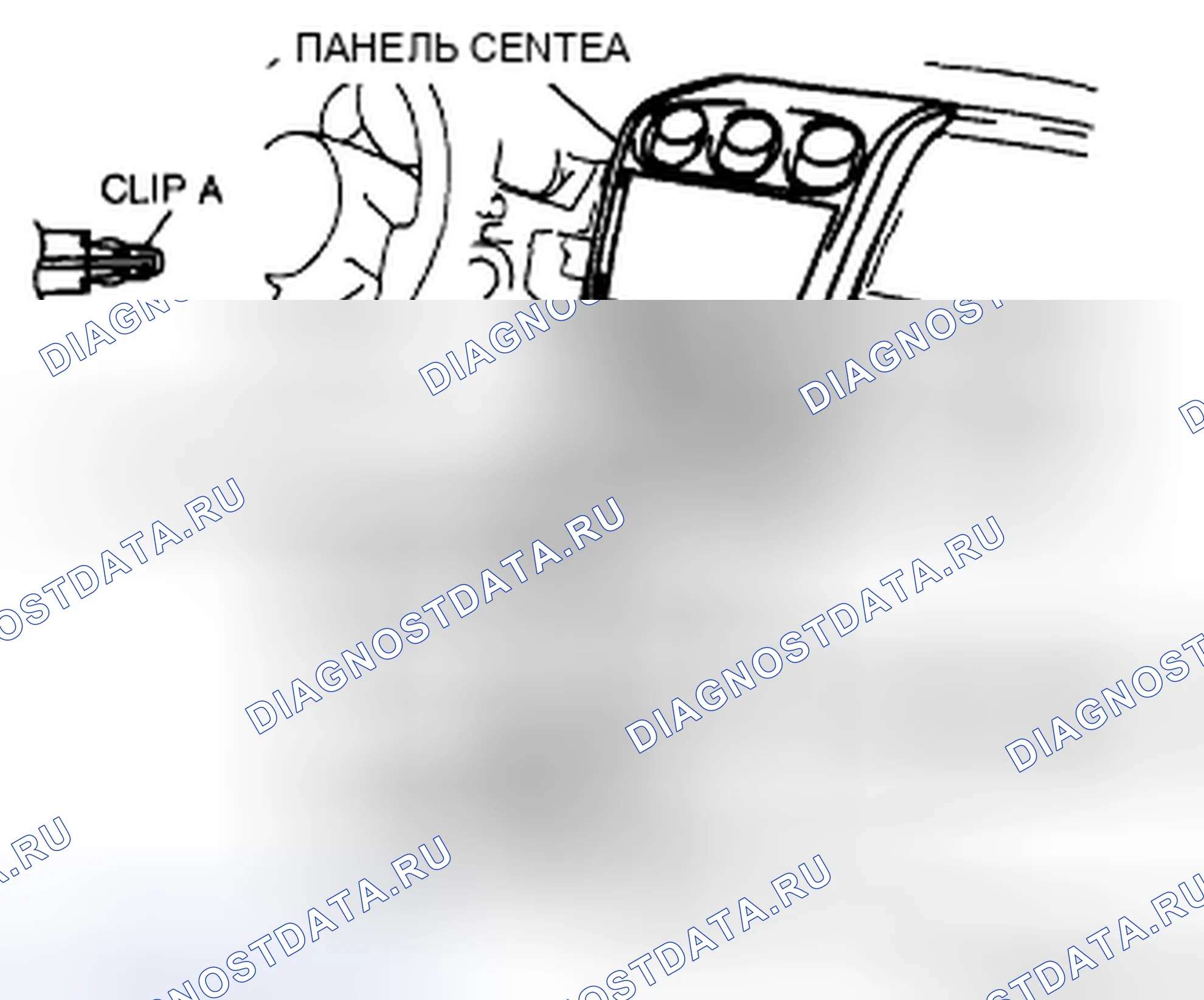 Рис. 39: ДЕМОНТАЖ / МОНТАЖ ЦЕНТРАЛЬНОЙ ПАНЕЛИ. Mazda CX-7 I