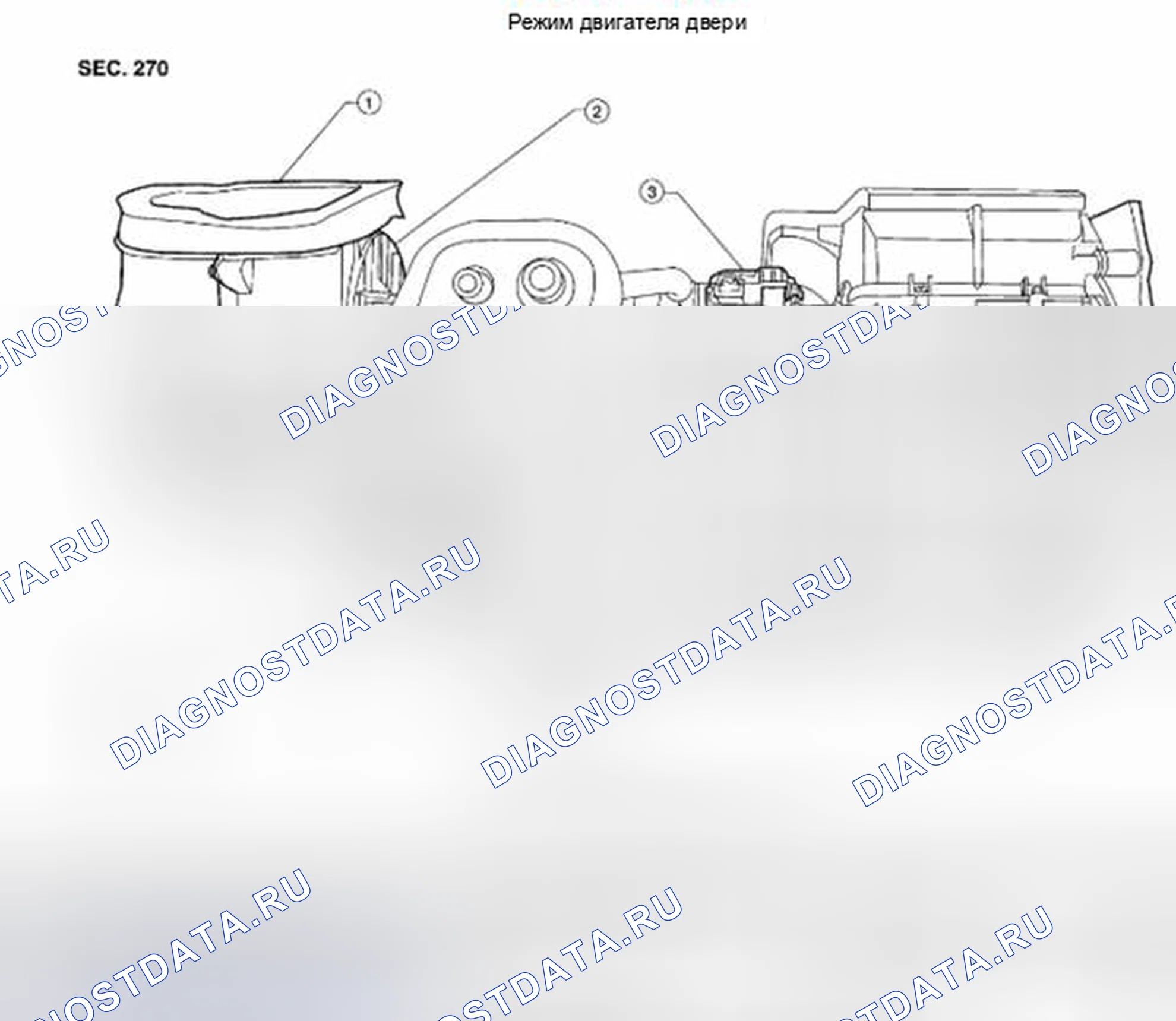 Рис. 189: Двигатель двери режима: снятие и установка. Suzuki Equator I