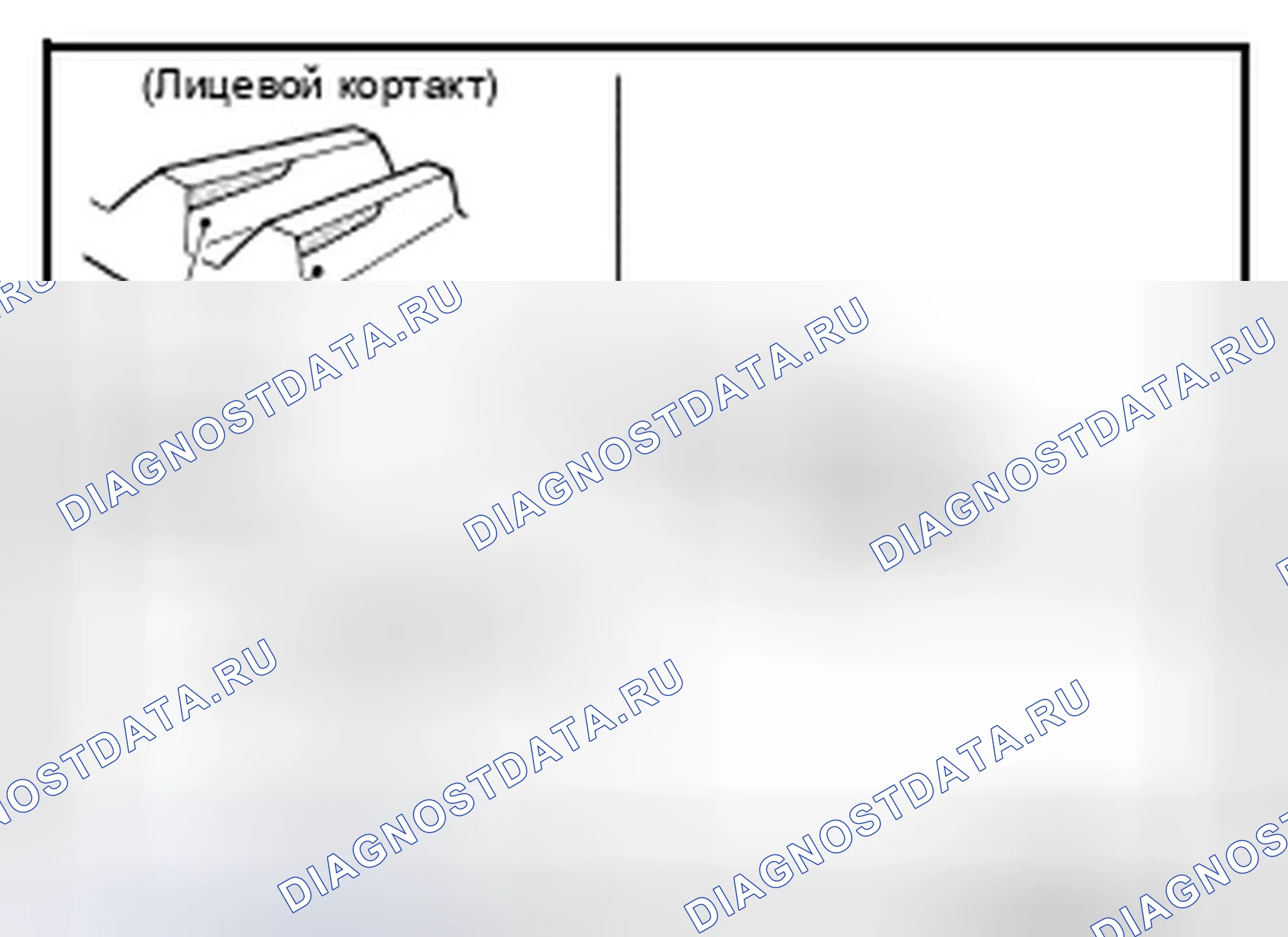 Рис. 102. Infiniti FX50 II рестайлинг