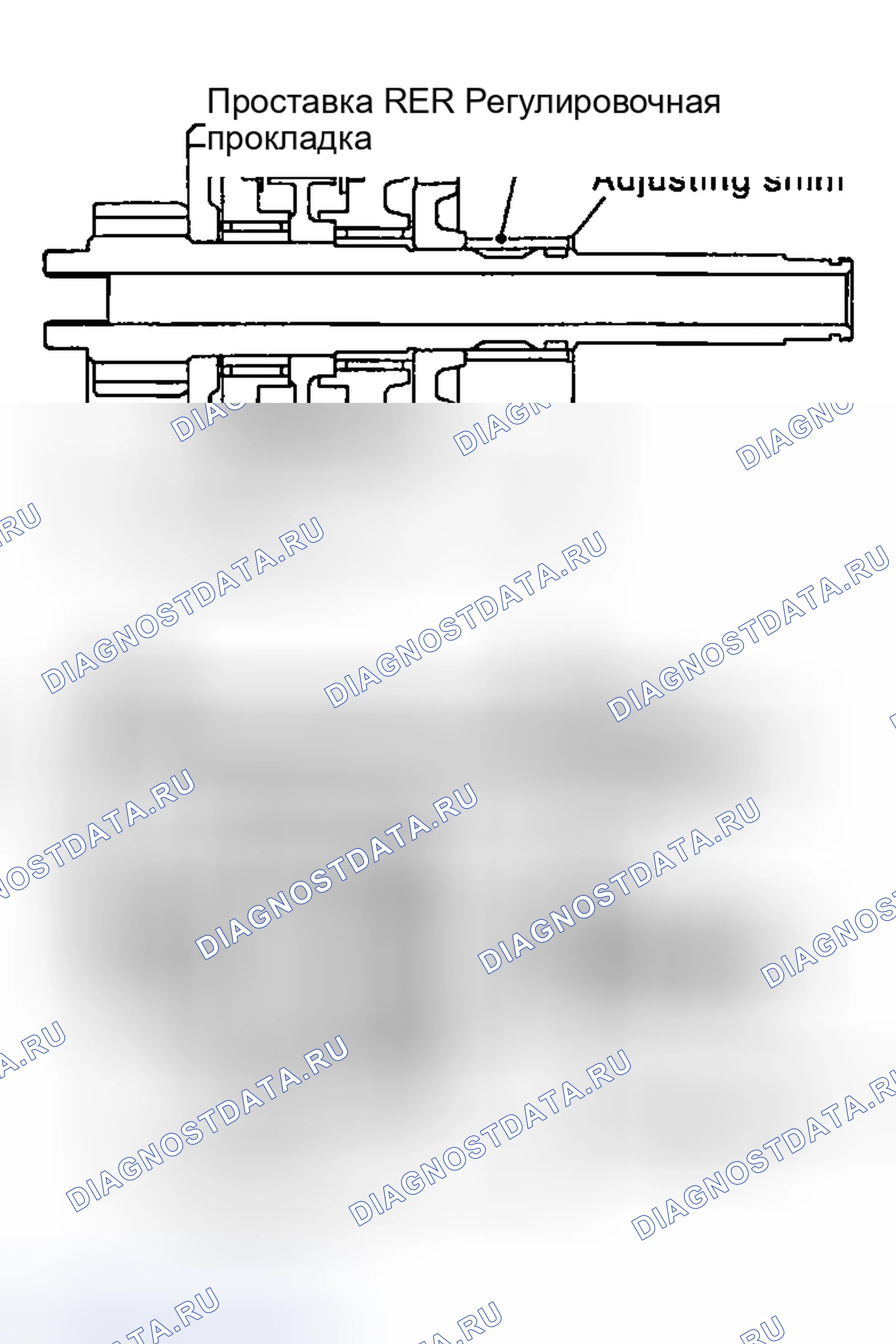 Рис. 474. Nissan Sentra B15