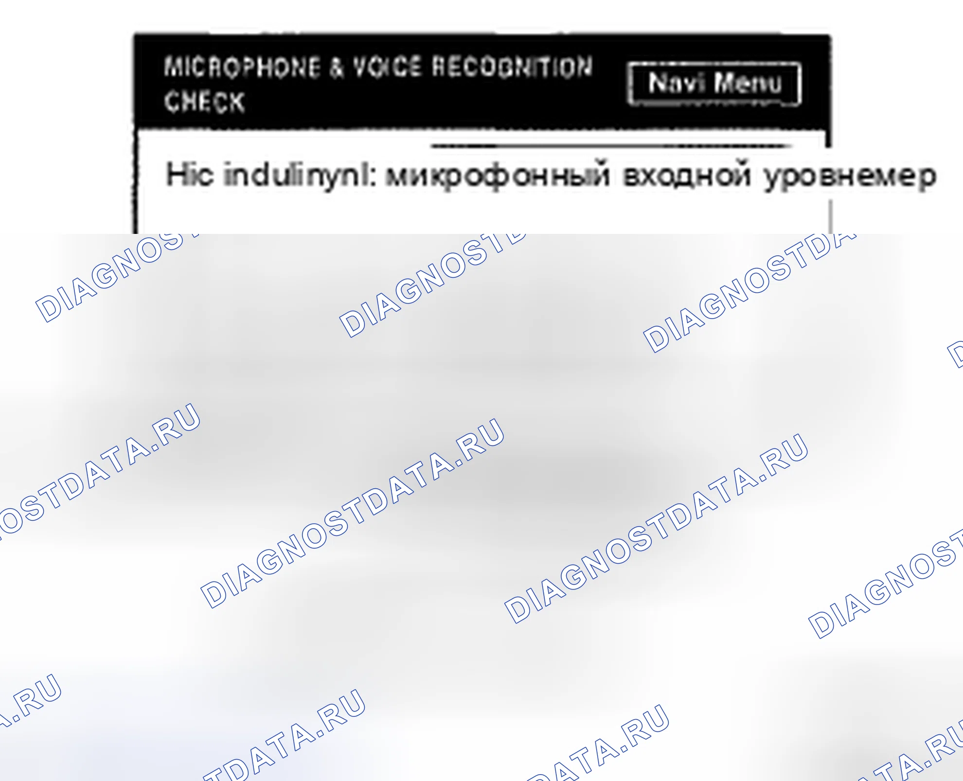 Рис. 290. Toyota Camry XV40