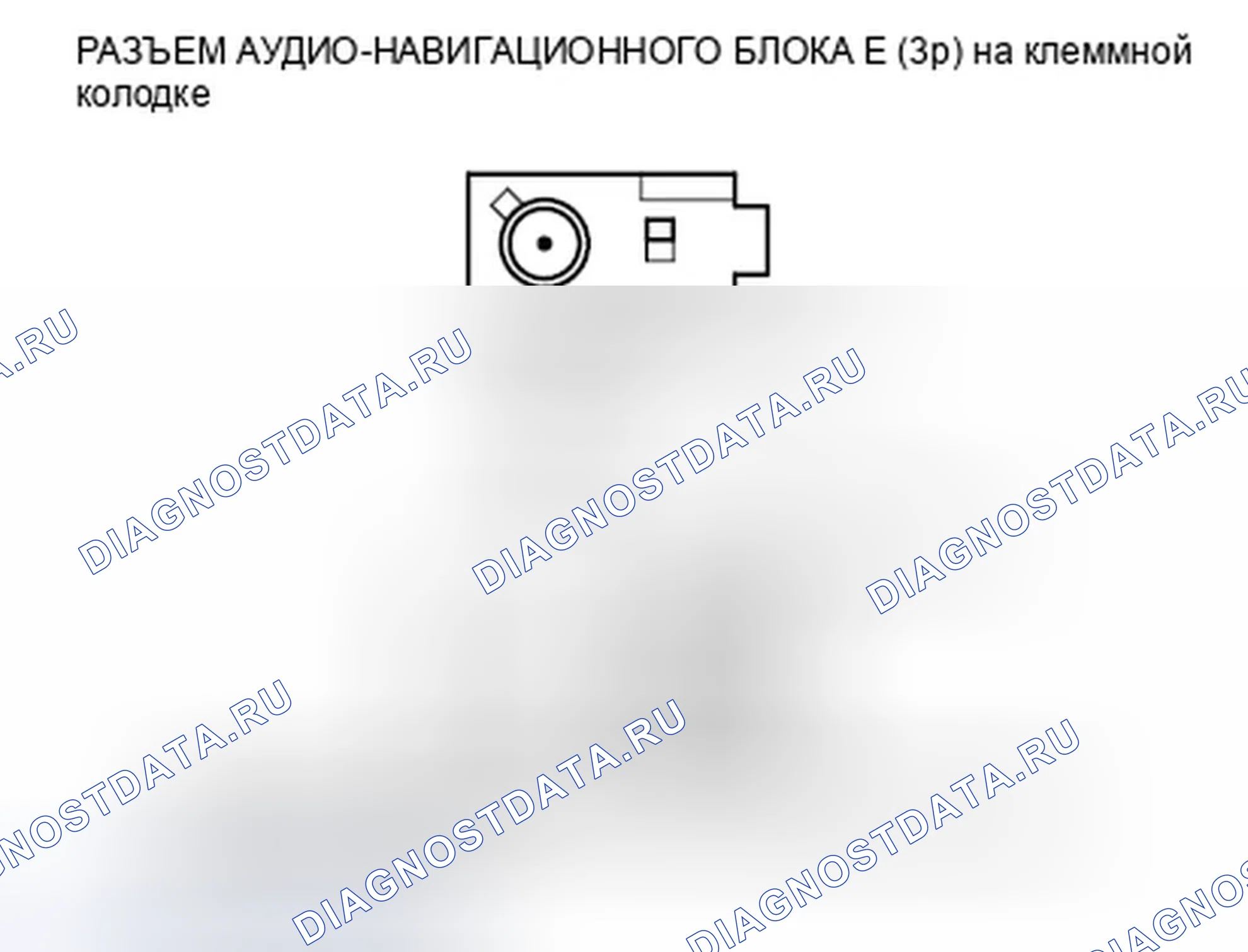Рис. 66. Honda Element YH2 рестайлинг 2