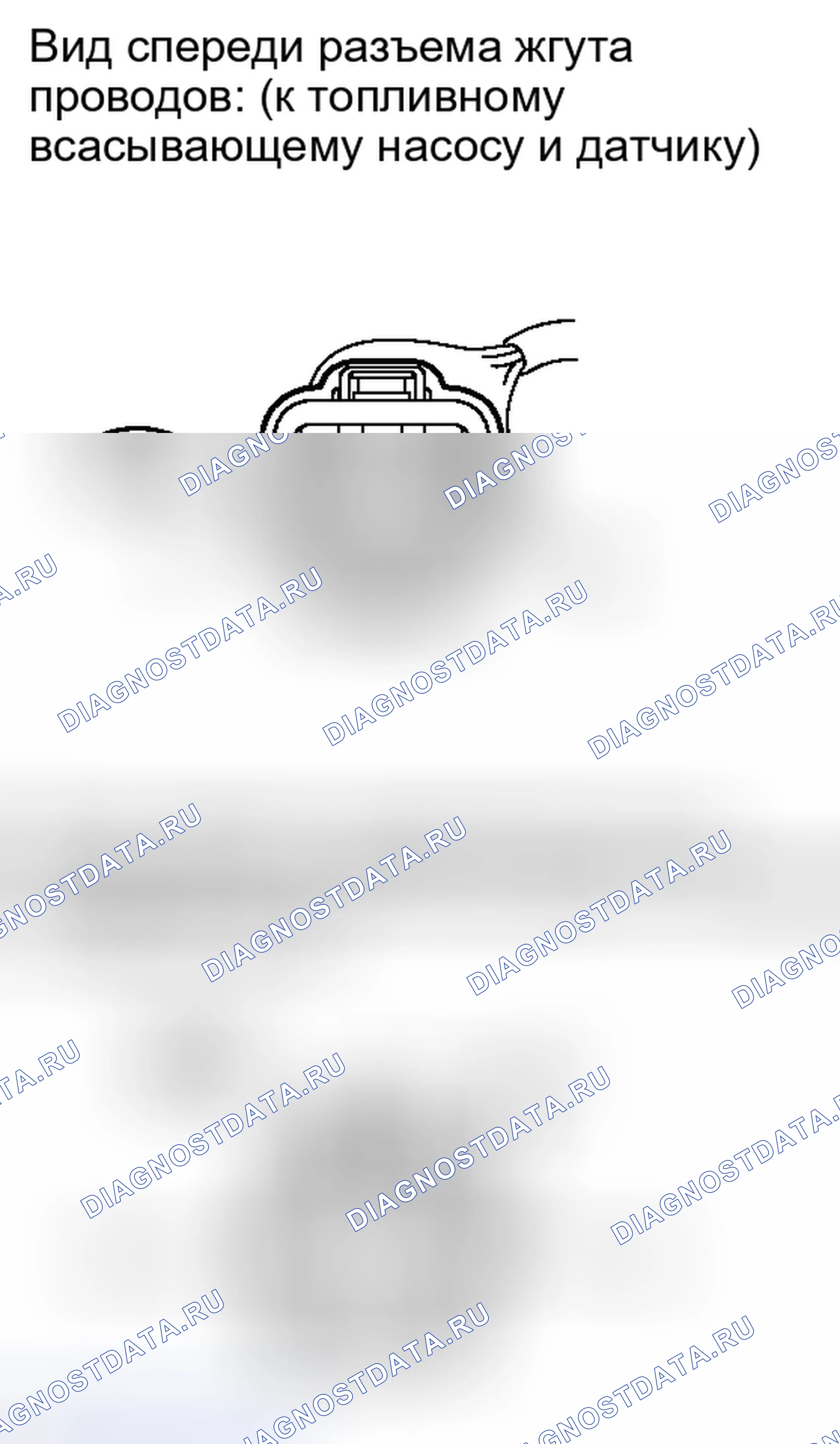 Рис. 40: ПОРЯДОК ВЫПОЛНЕНИЯ РАБОТ. Lexus IS F I
