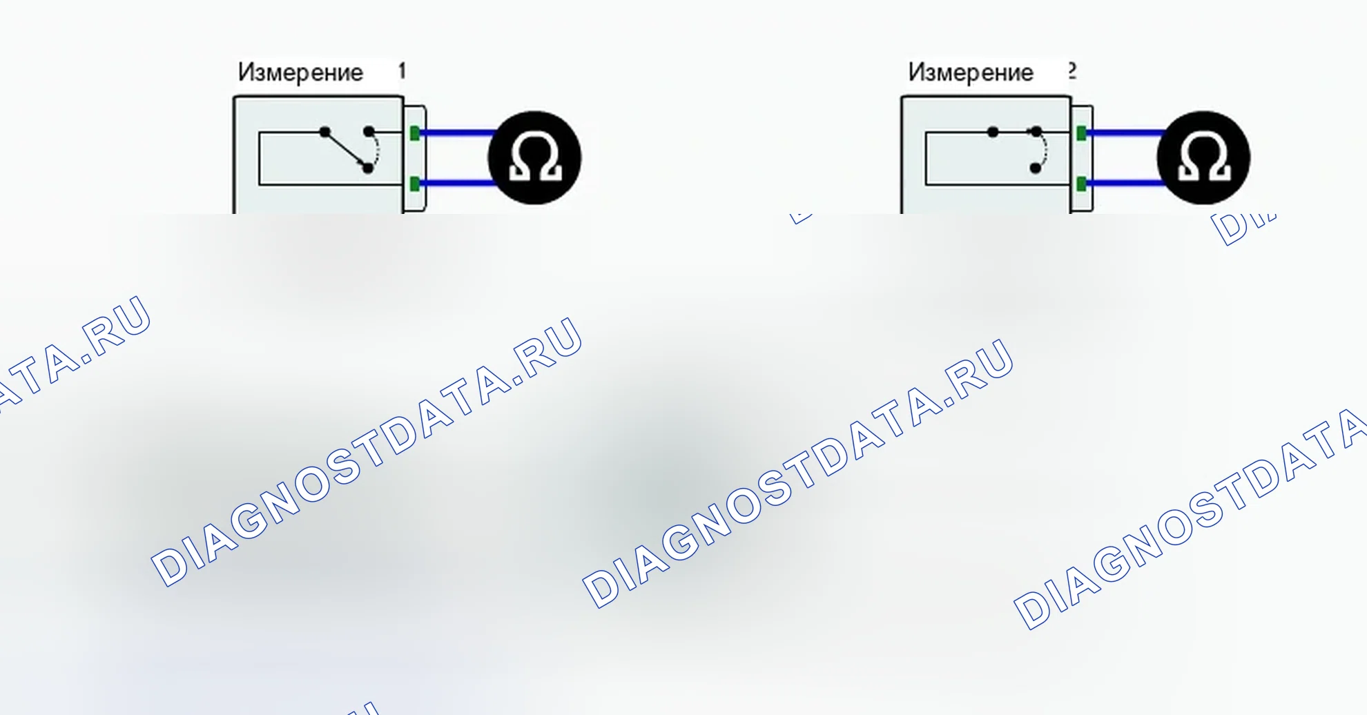 Рис. 292: Проверка компонентов. Hyundai Genesis I рестайлинг