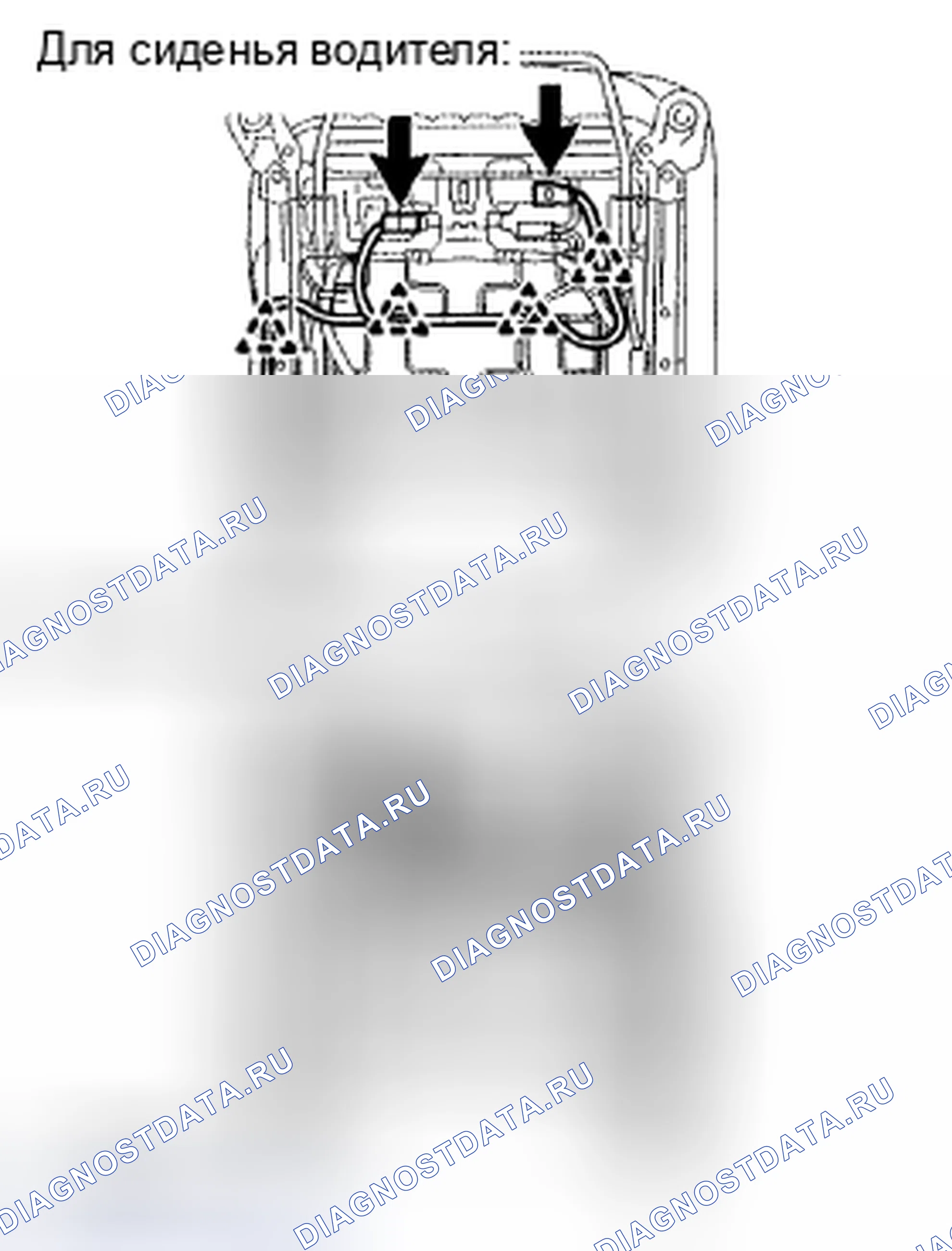 Рис. 9: ДЕМОНТАЖ. Toyota Camry XV40