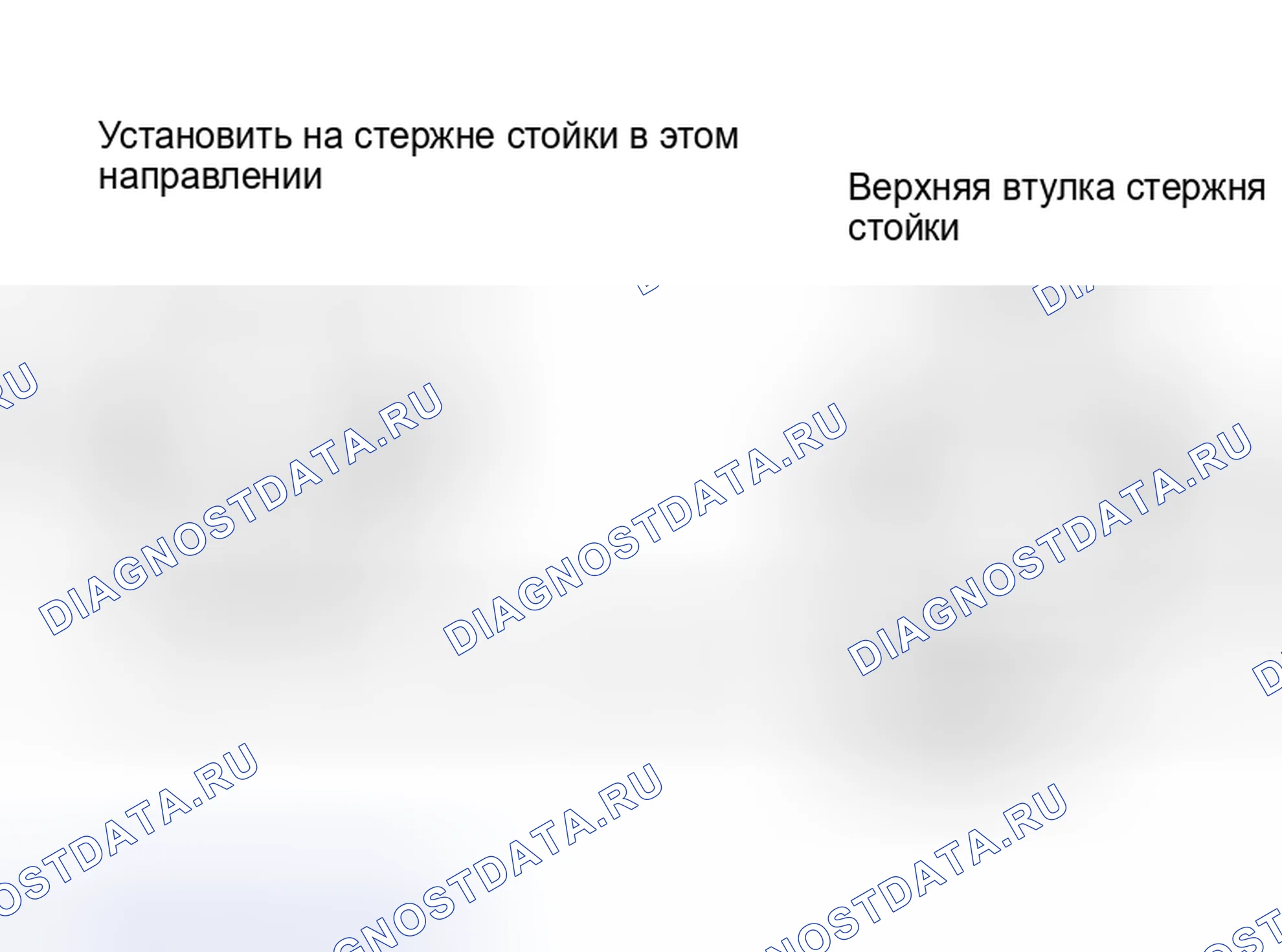 Рис. 3. Hyundai Marcia I