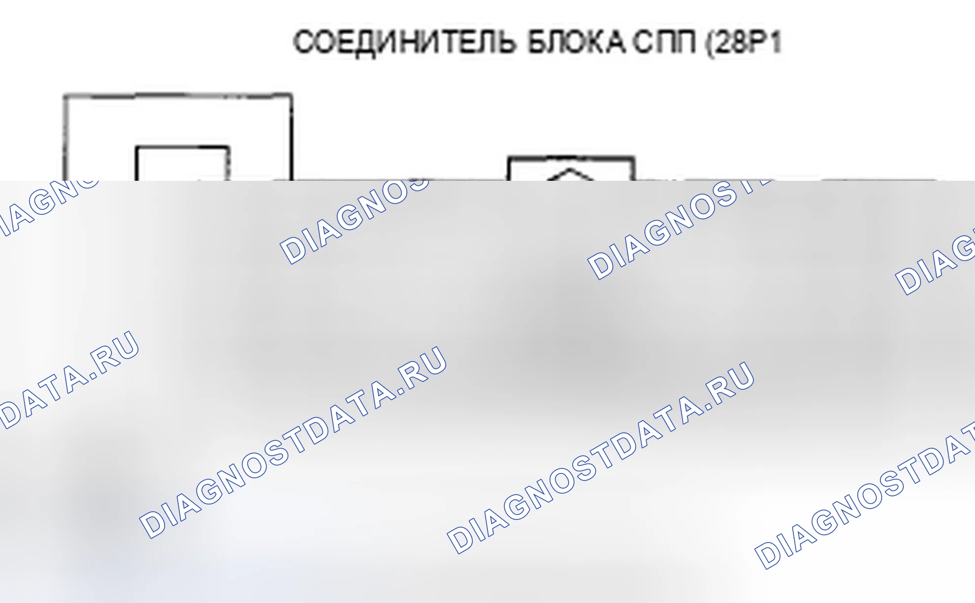 Рис. 37. Acura TSX I