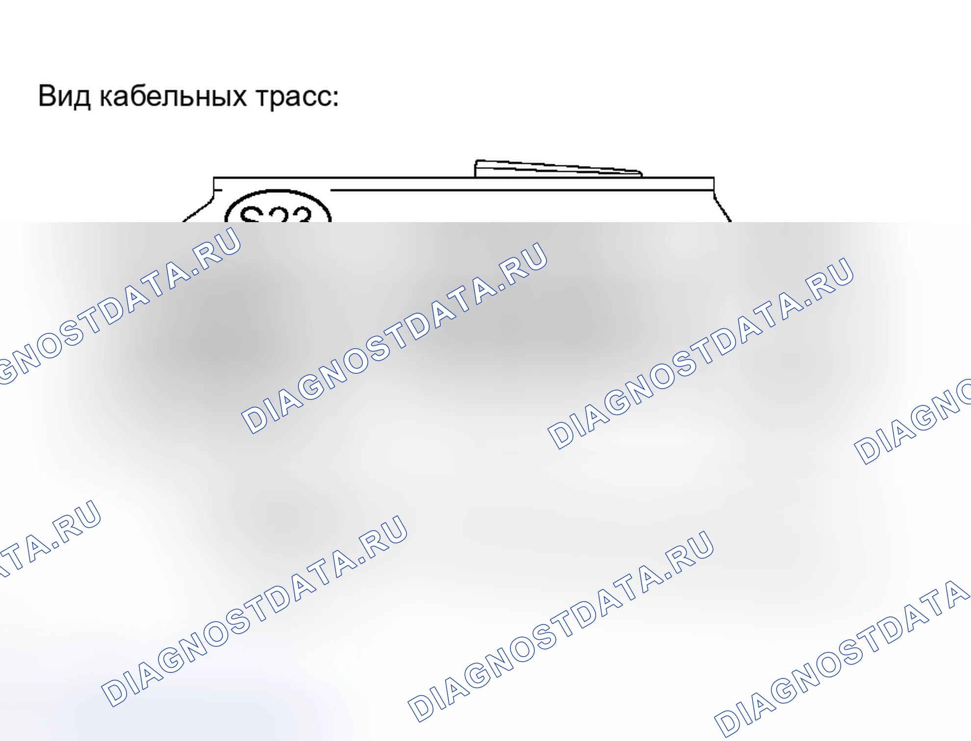 Рис. 24: ПРОЦЕДУРА КОНТРОЛЯ. Toyota Tacoma II