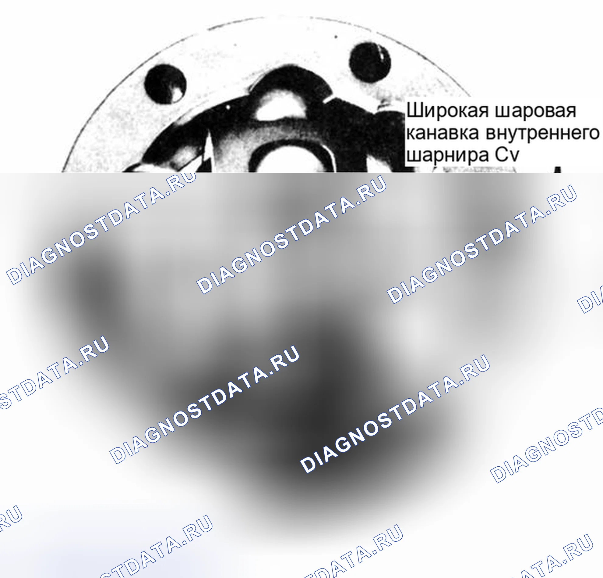 Рис. 8: Повторная сборка. Volkswagen Jetta I