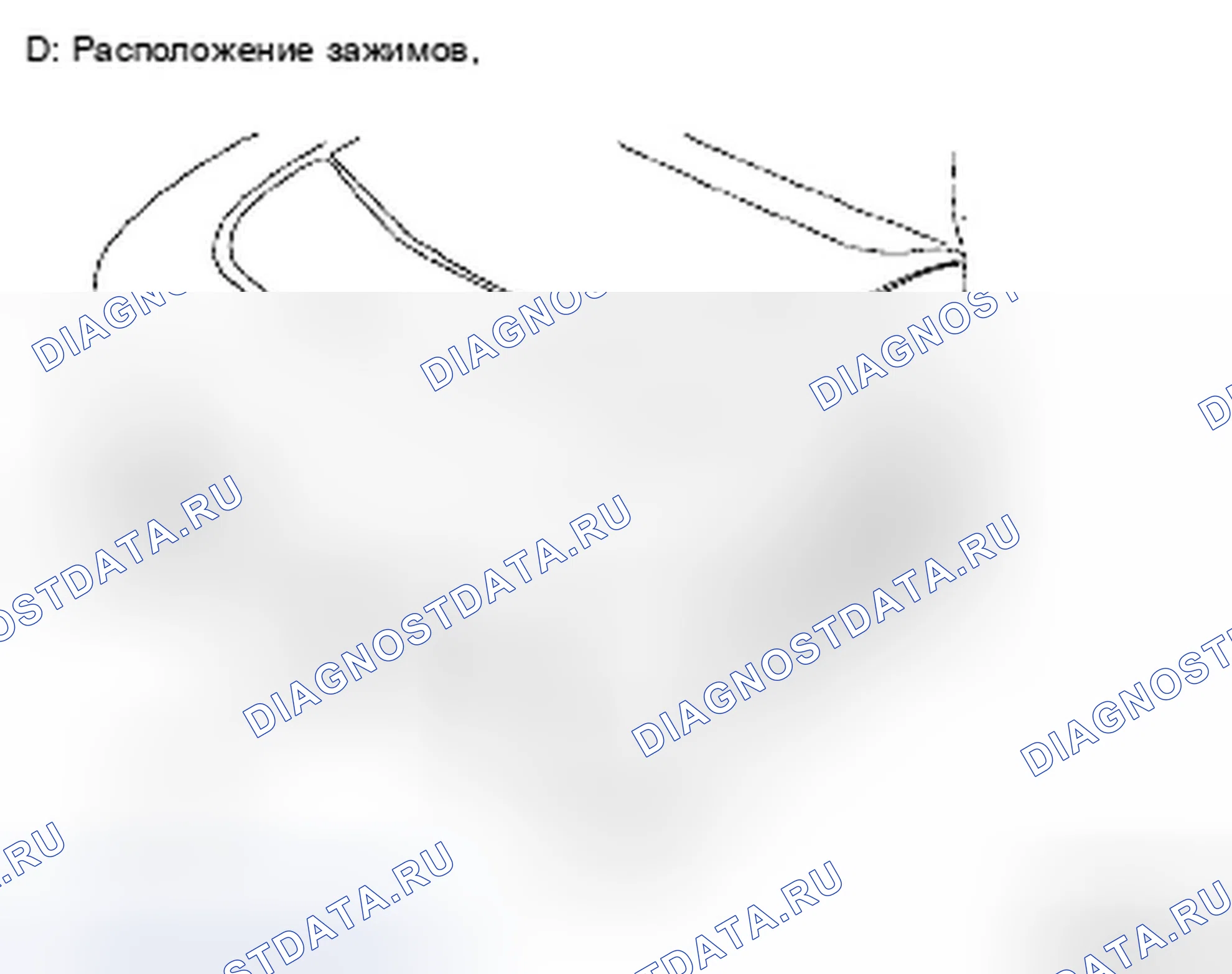 Рис. 9: ЗАМЕНА КРЫШКИ РЕКЛАЙНЕРА. Hyundai Azera I