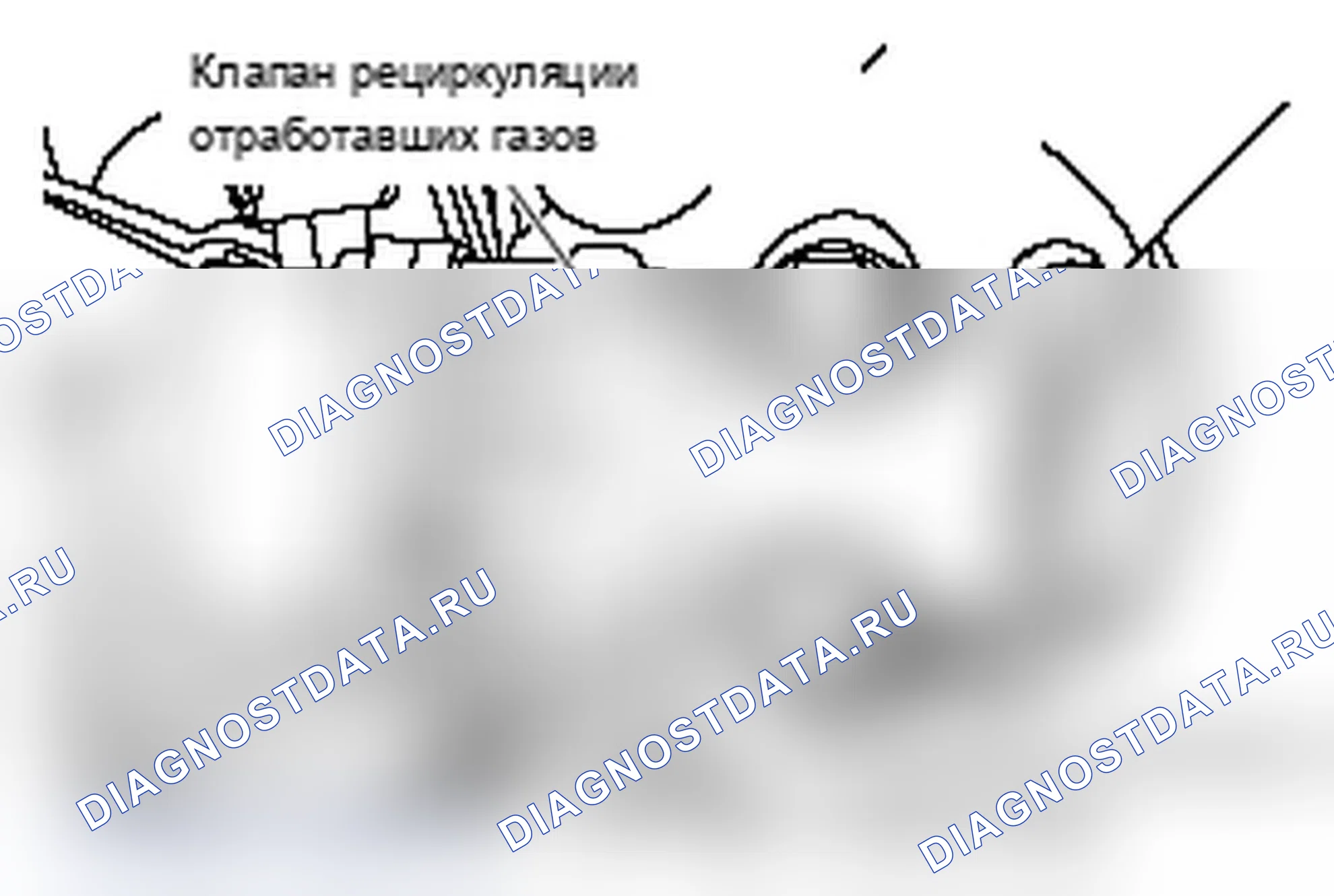 Рис. 16: >> C <<УСТАНОВКА ПРОКЛАДКИ КЛАПАНА рециркуляция отработавших газов. Mitsubishi Lancer Ralliart X рестайлинг