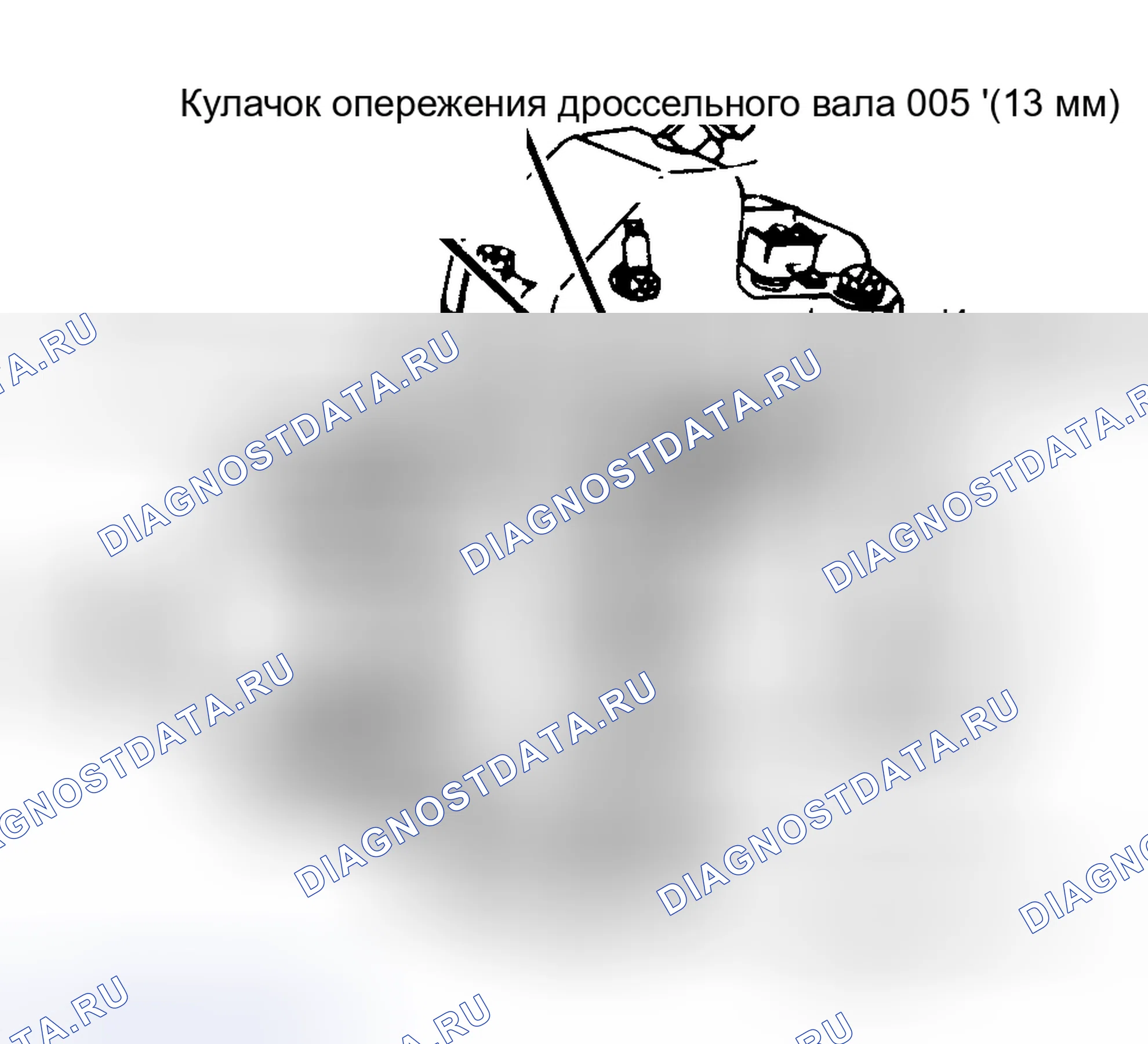 Рис. 46: Предварительный кулачковый регулятор, установленный на нагнетательном насосе. Chevrolet Suburban C10 
