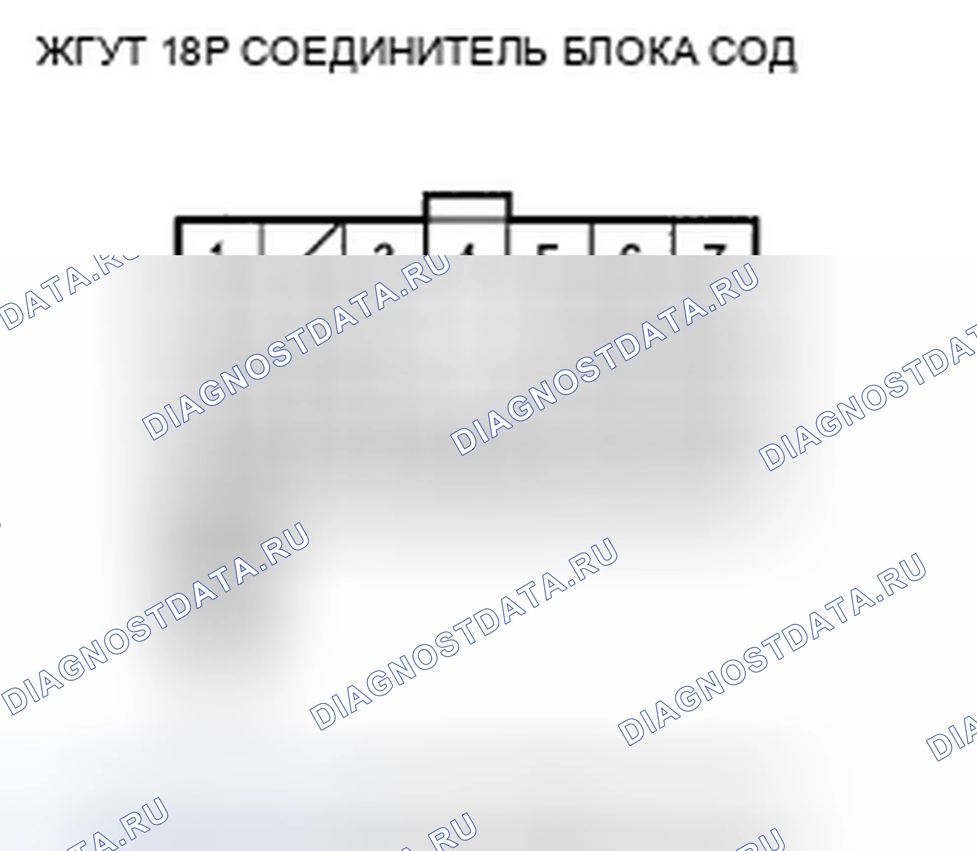 Рис. 147. Honda Insight ZE2