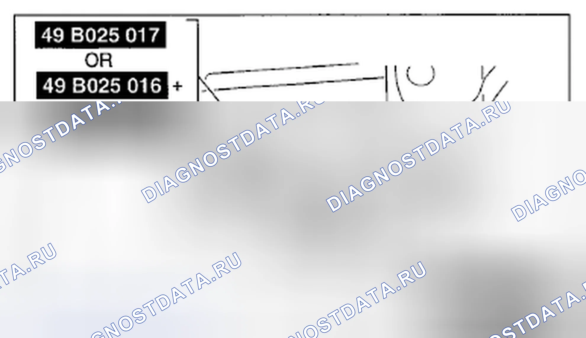 Рис. 54: Примечание по снятию заднего приводного вала. Mazda CX-9 I рестайлинг