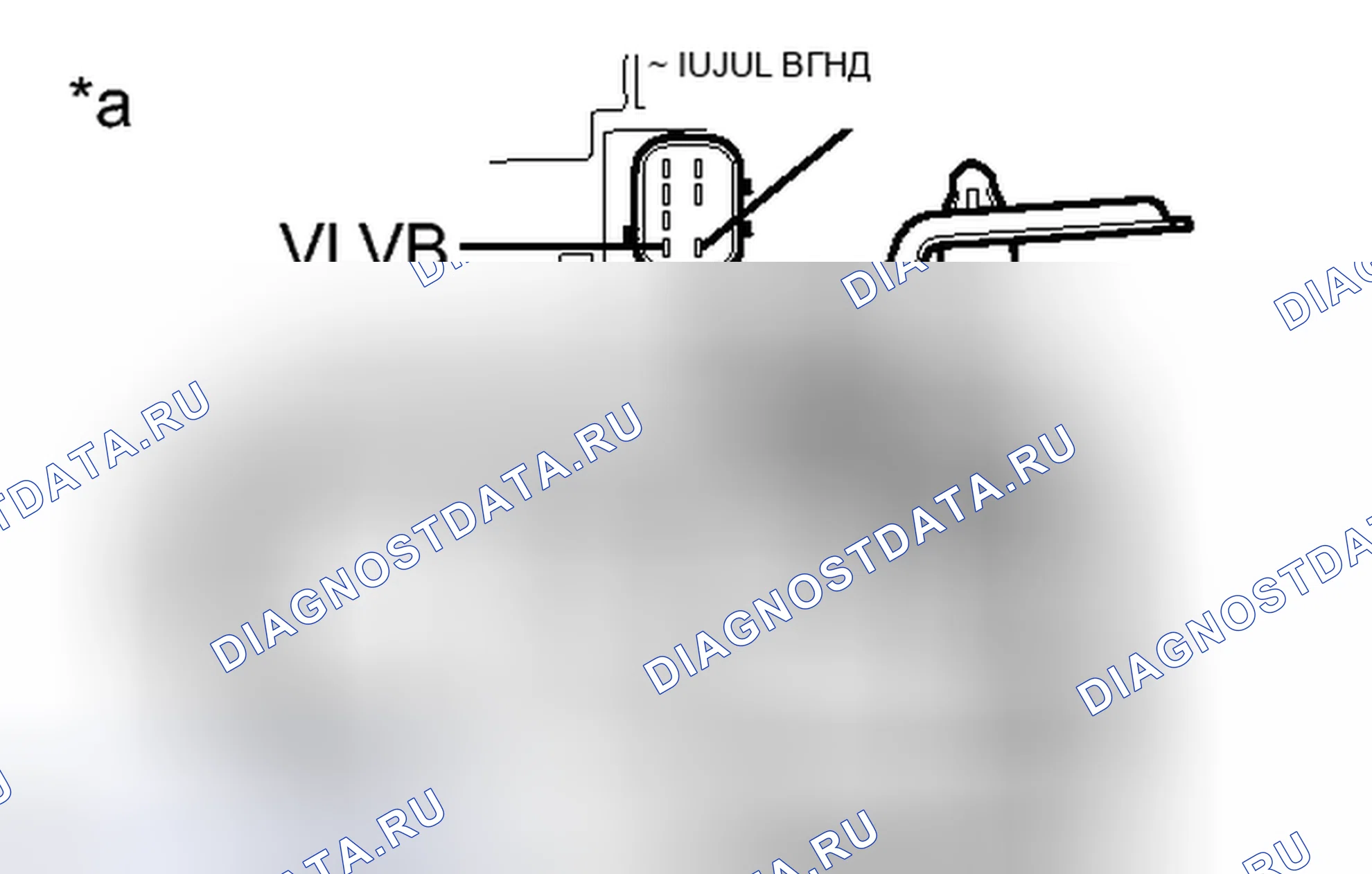 Рис. 269. Toyota Prius III рестайлинг