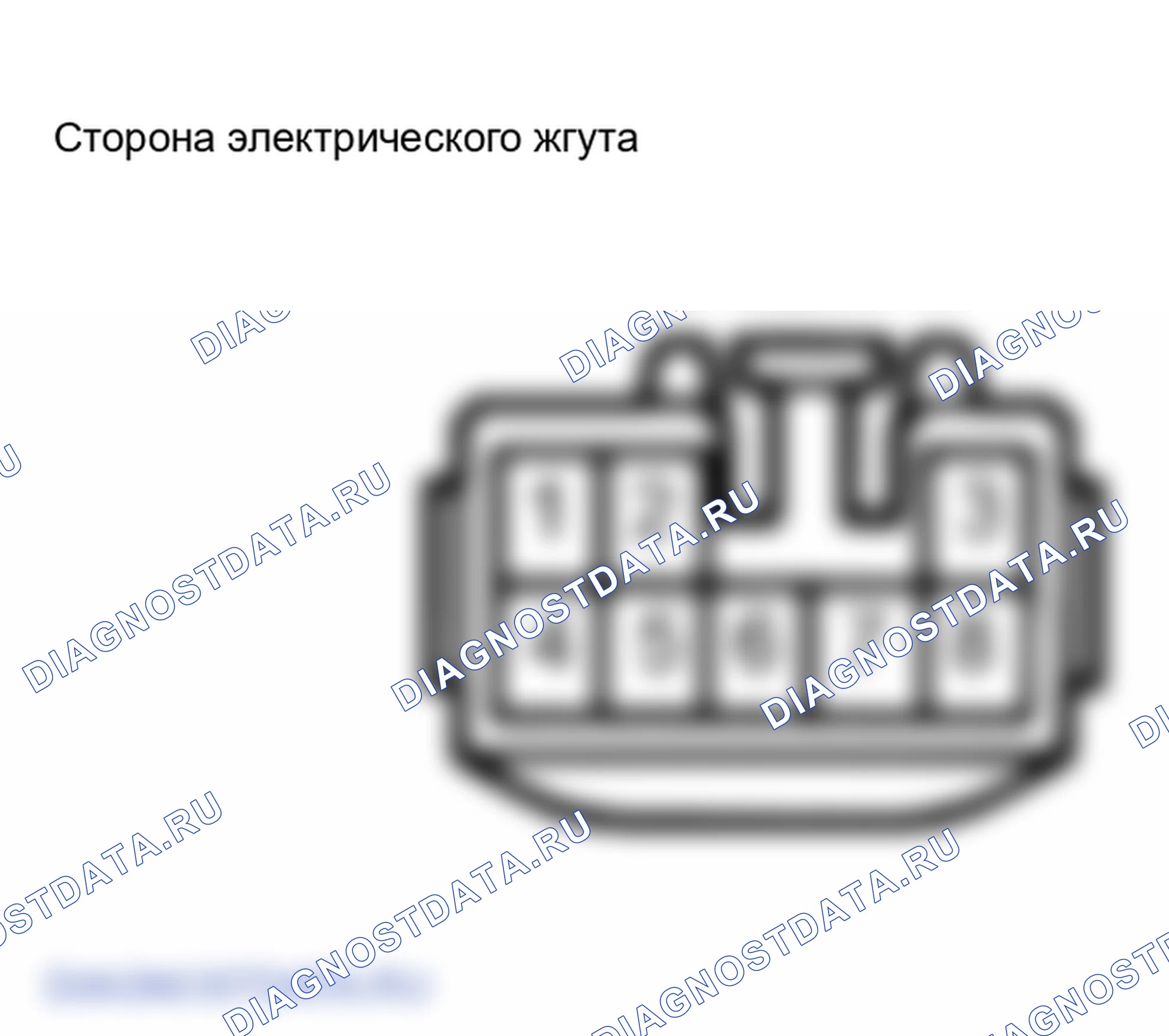 Рис. 6. Lexus GS III