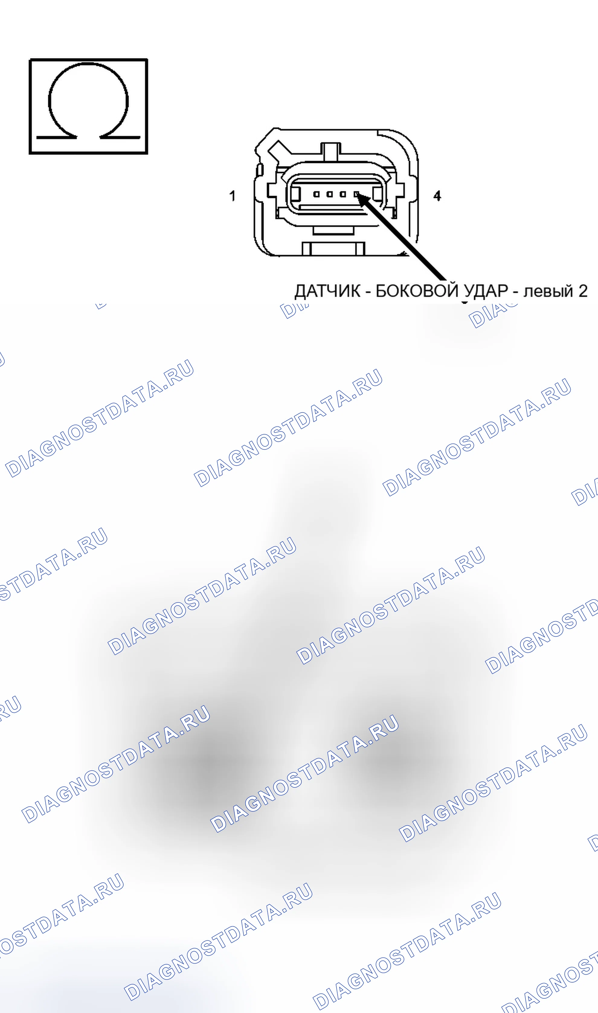 Рис. 225. Dodge Nitro I