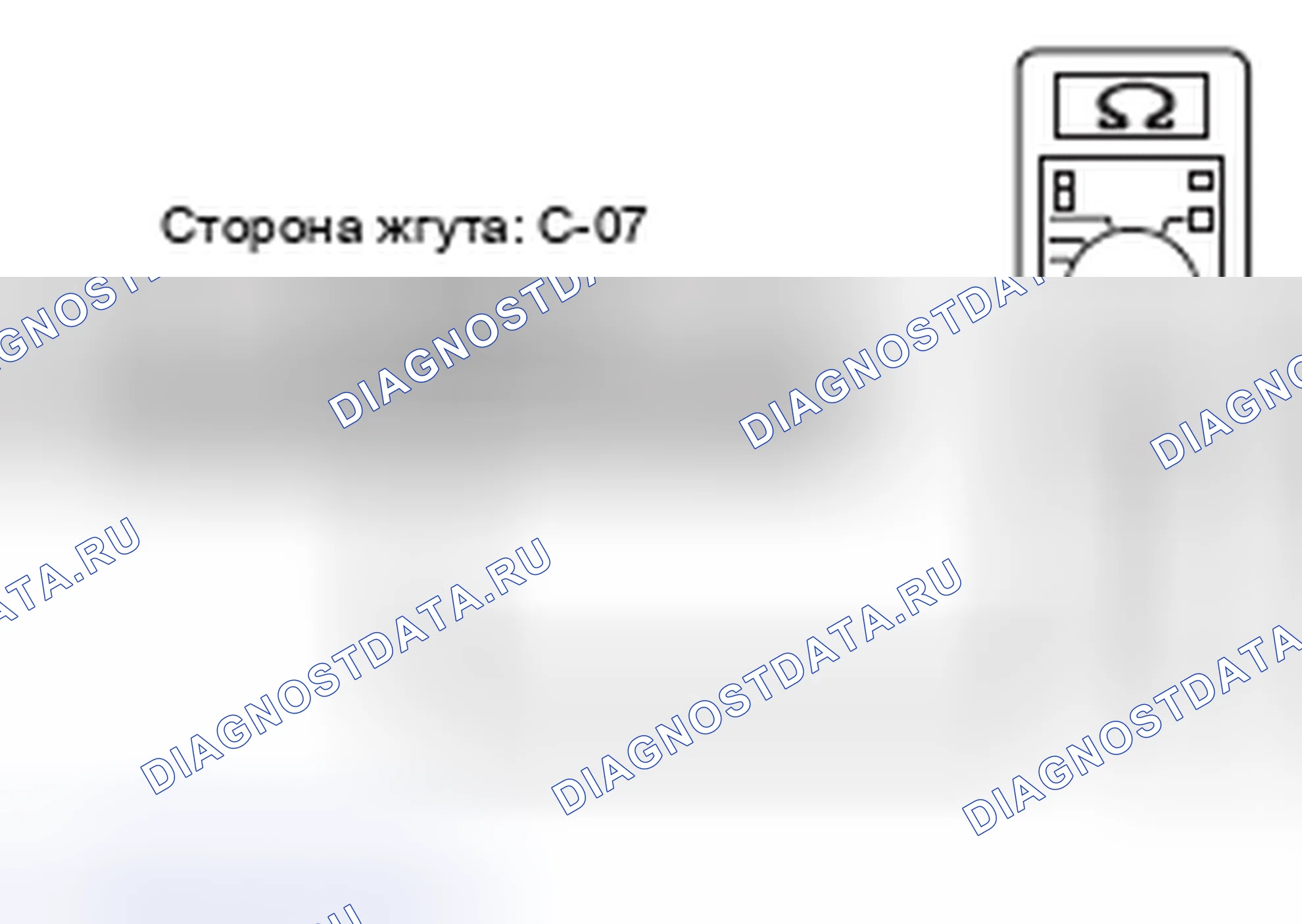 Рис. 43. Honda e:NP1 I