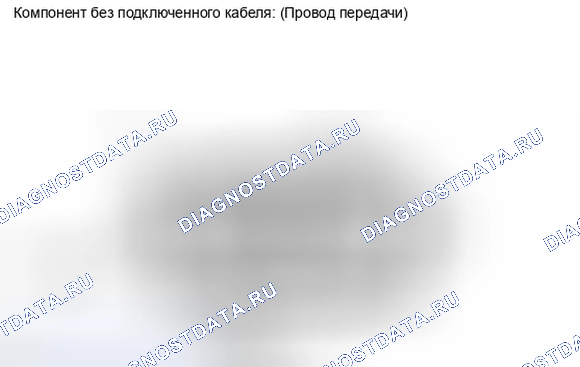 Рис. 2311: ПОРЯДОК ВЫПОЛНЕНИЯ РАБОТ. Toyota Tacoma II рестайлинг
