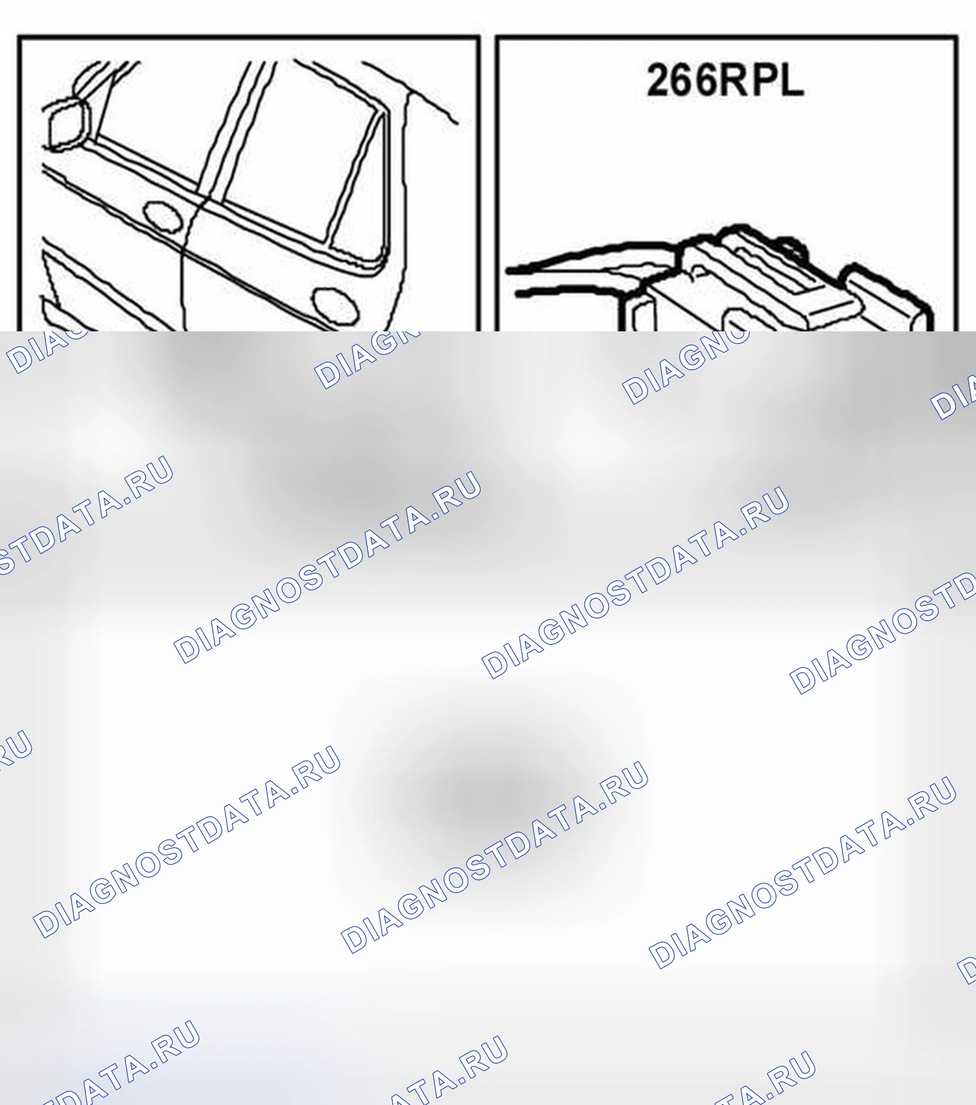 Рис. 84: Динамик, задняя дверь, ЛЕВ (266RPL). Kia Picanto II рестайлинг