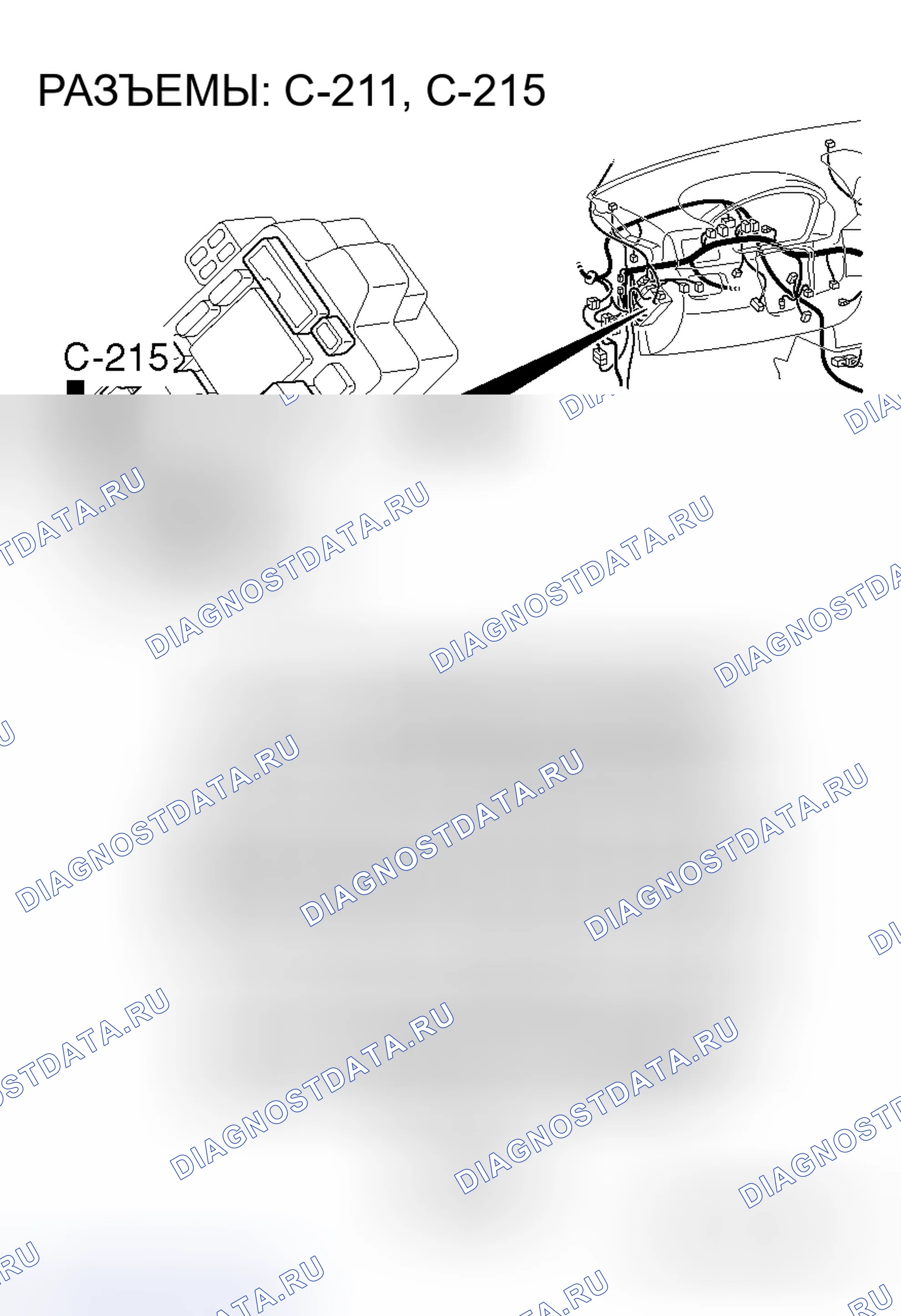 Рис. 184. Mitsubishi Endeavor I