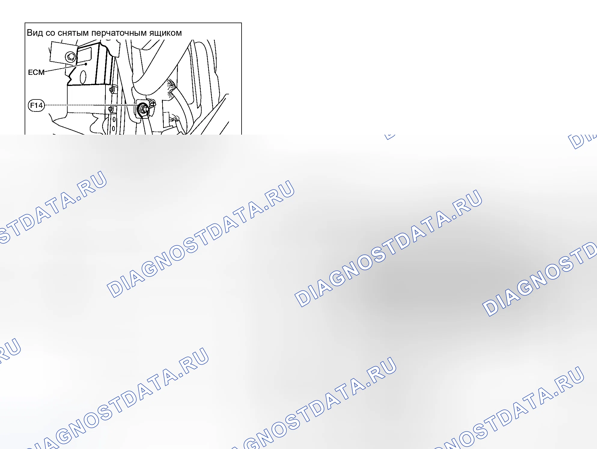 Рис. 18: ЖГУТ УПРАВЛЕНИЯ ДВИГАТЕЛЕМ (QR25DE). Honda M-NV I