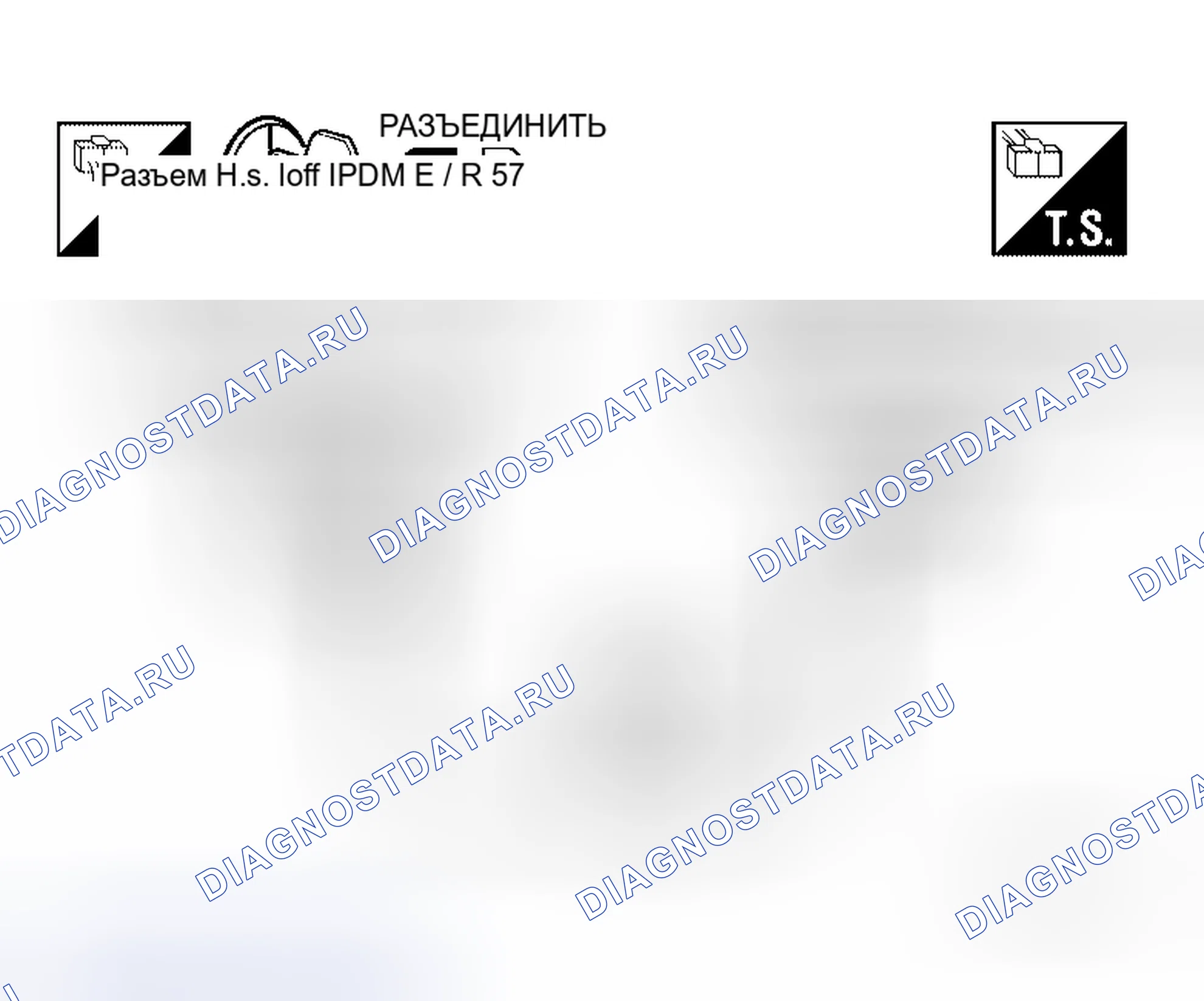Рис. 142. Honda Odyssey I
