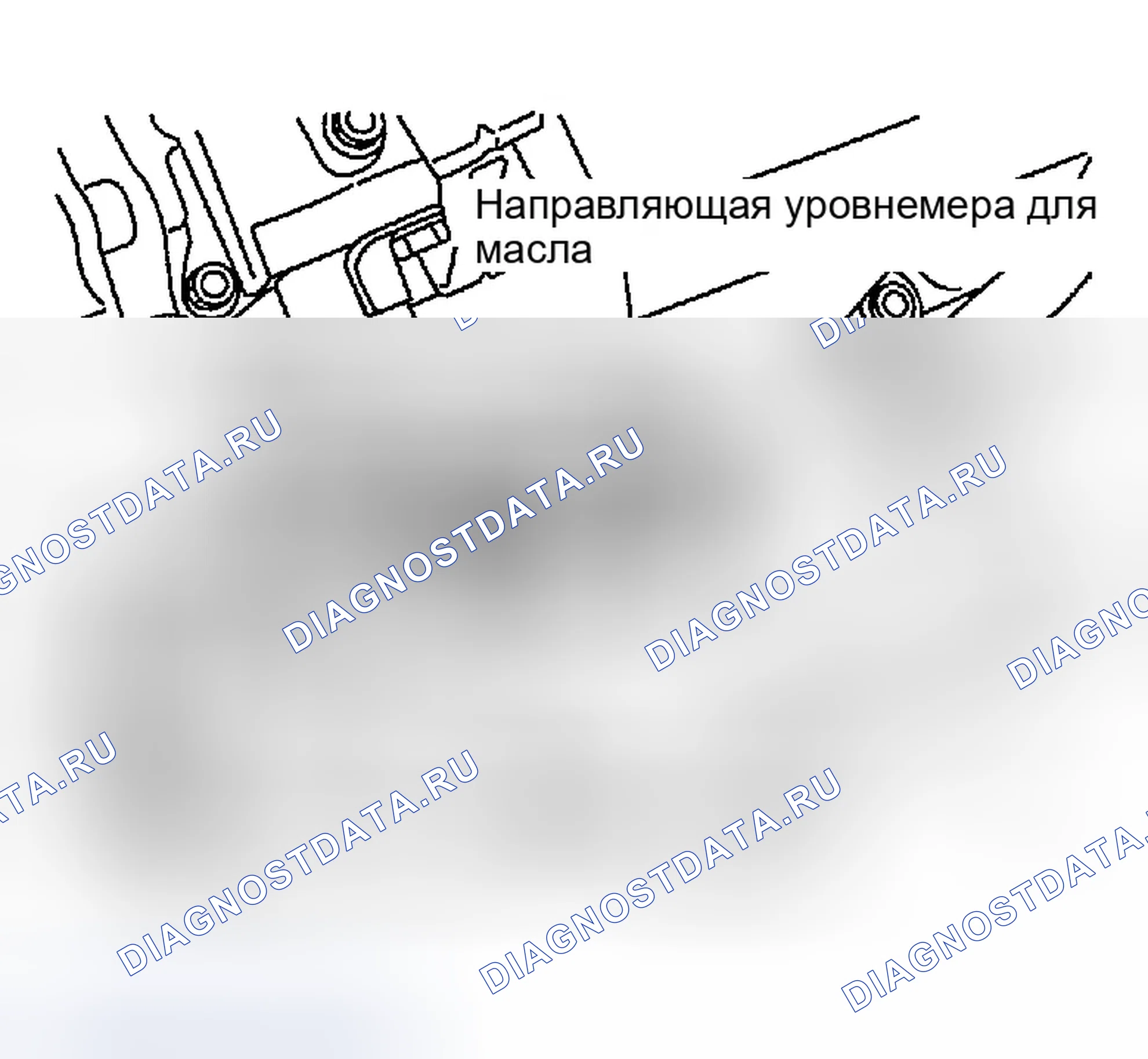 Рис. 35. Infiniti G35 III