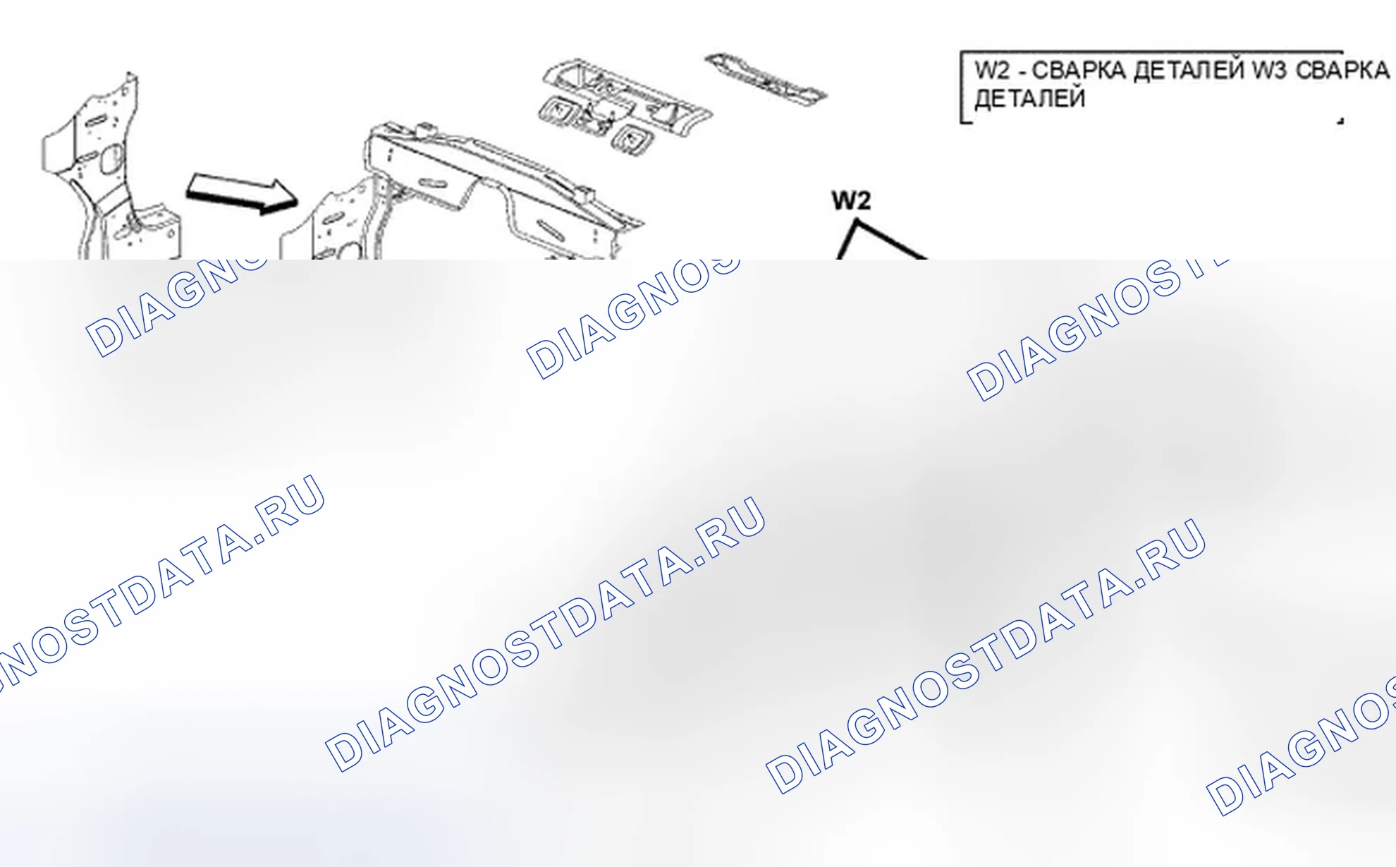 Рис. 503. Dodge Avenger II