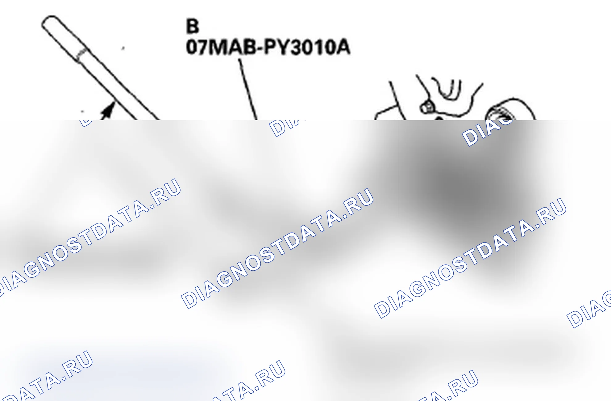 Рис. 62: Демонтаж. Acura MDX II рестайлинг