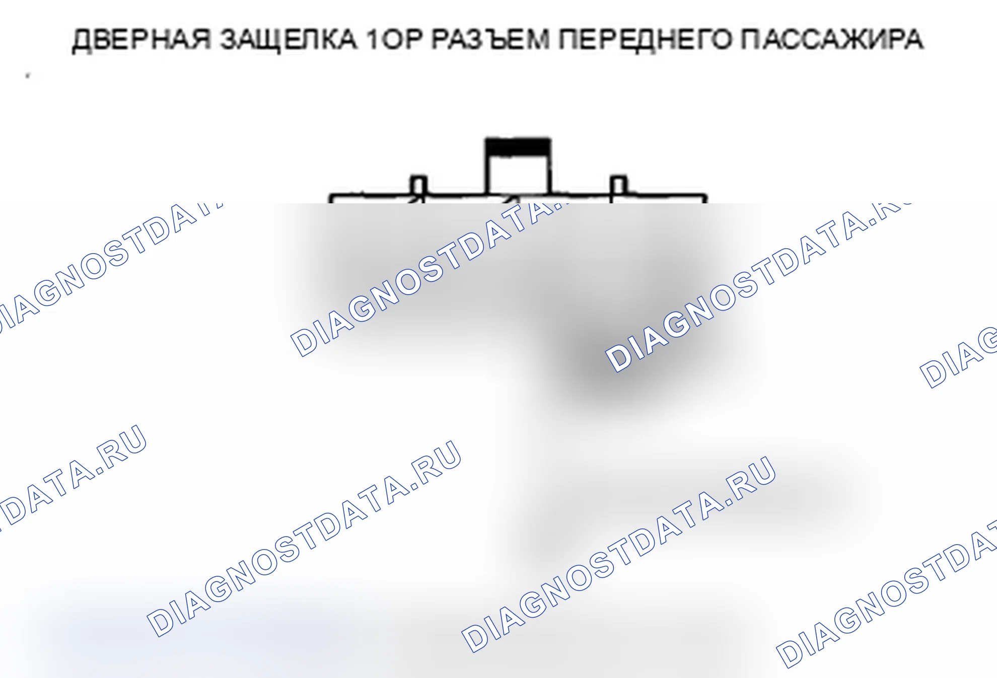 Рис. 236. Acura TL IV рестайлинг