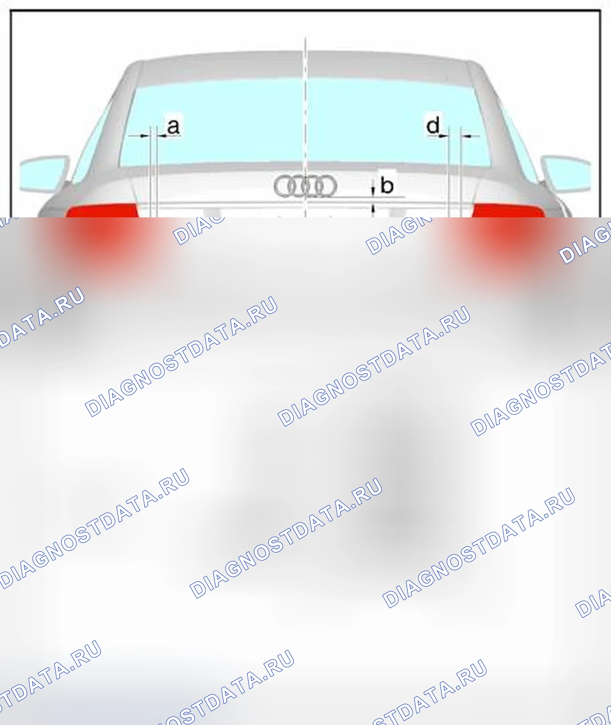 Рис. 297. Audi A6 С6
