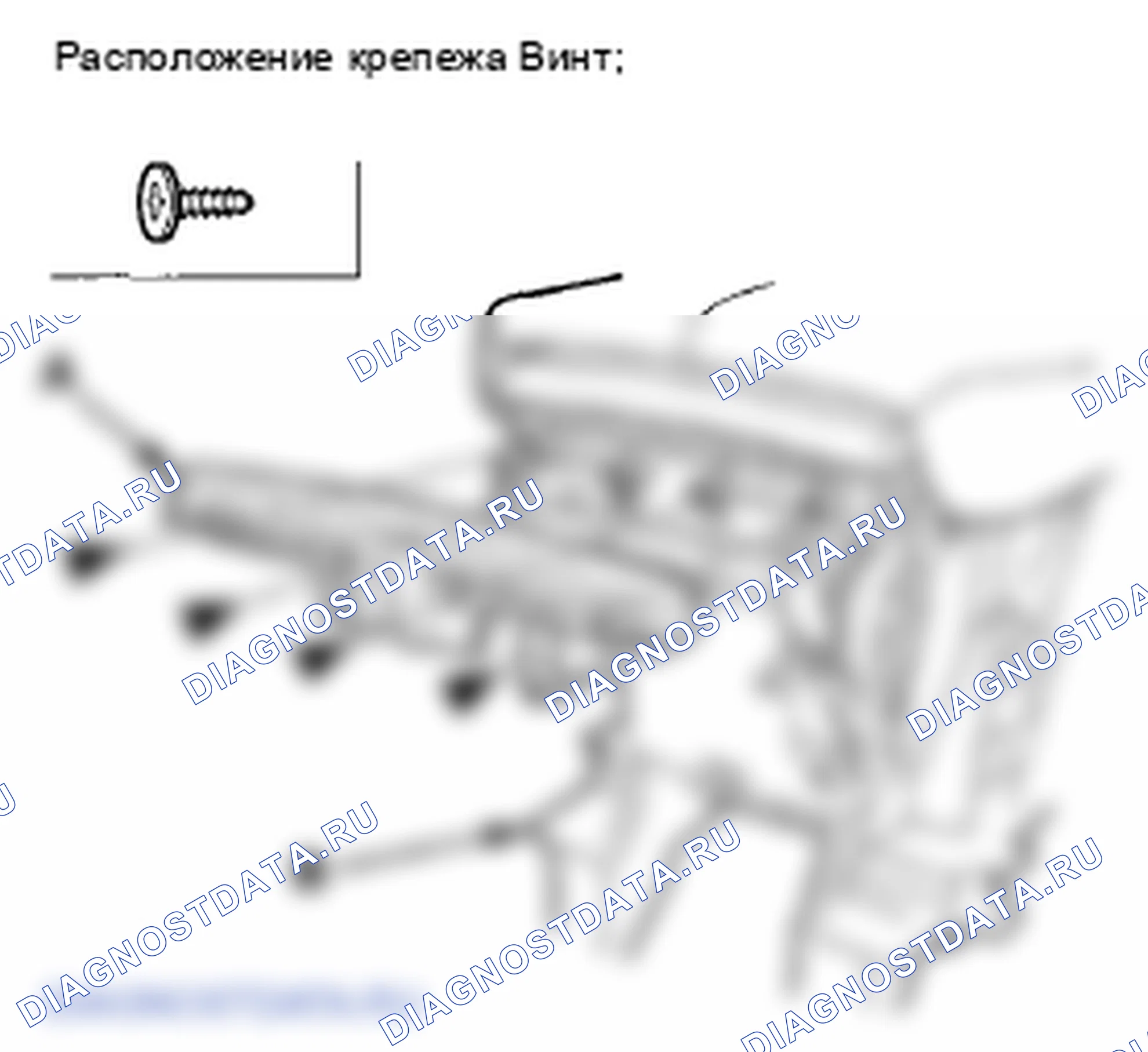 Рис. 177. Honda Crosstour I