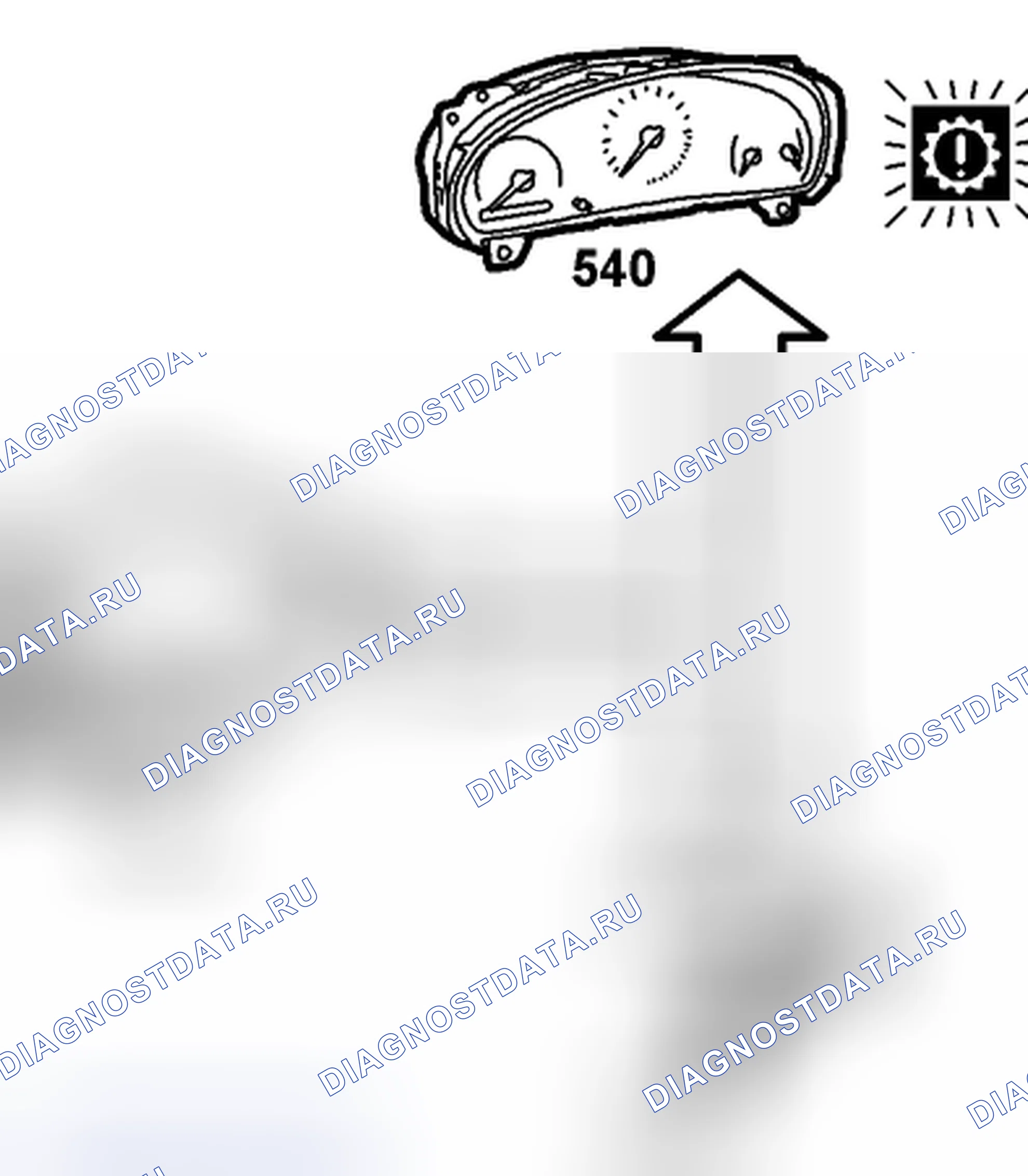 Рис. 135: Сигнальная лампа проверить GEARBOX. Kia Picanto III