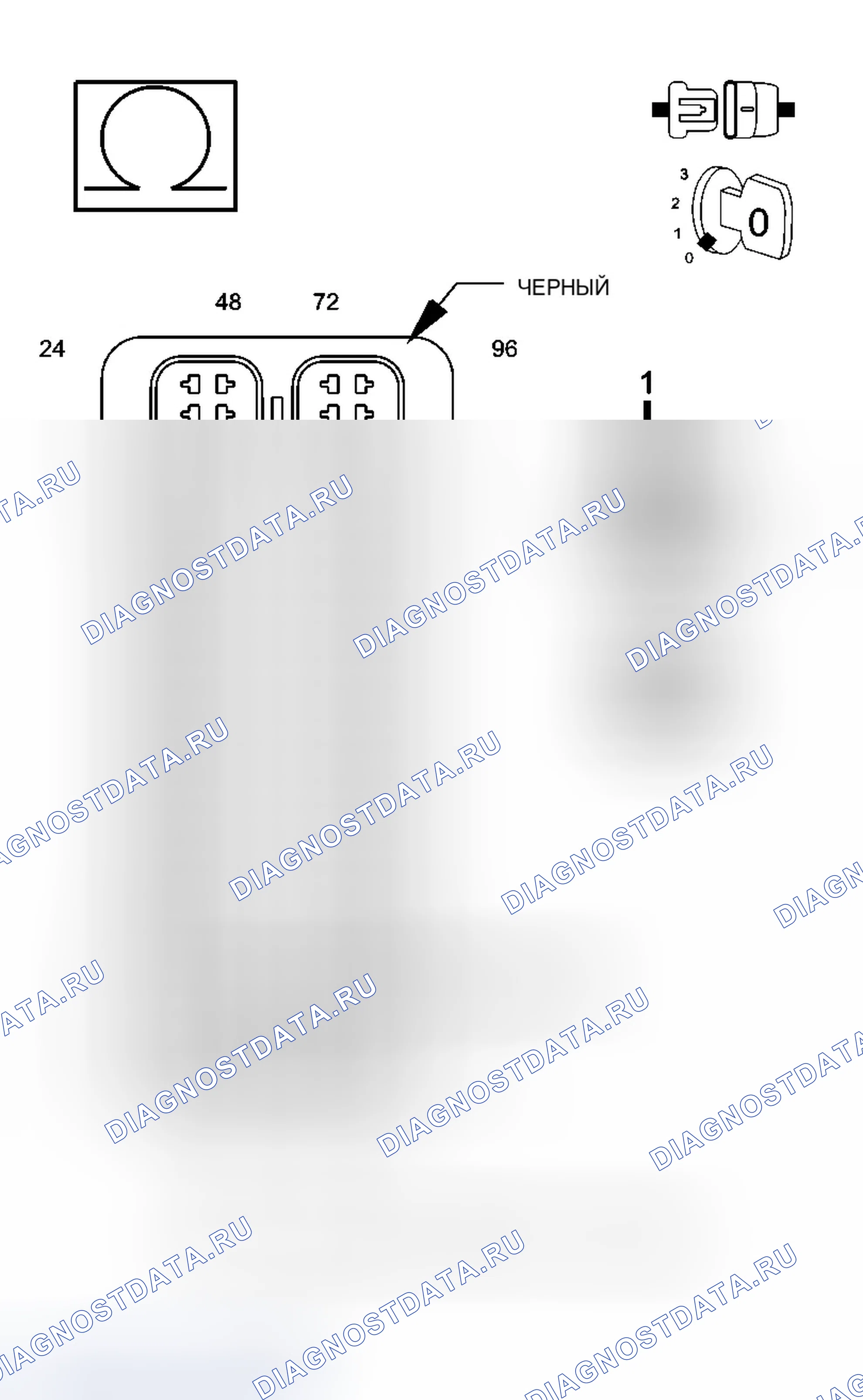 Рис. 706. Jeep Grand Cherokee WK