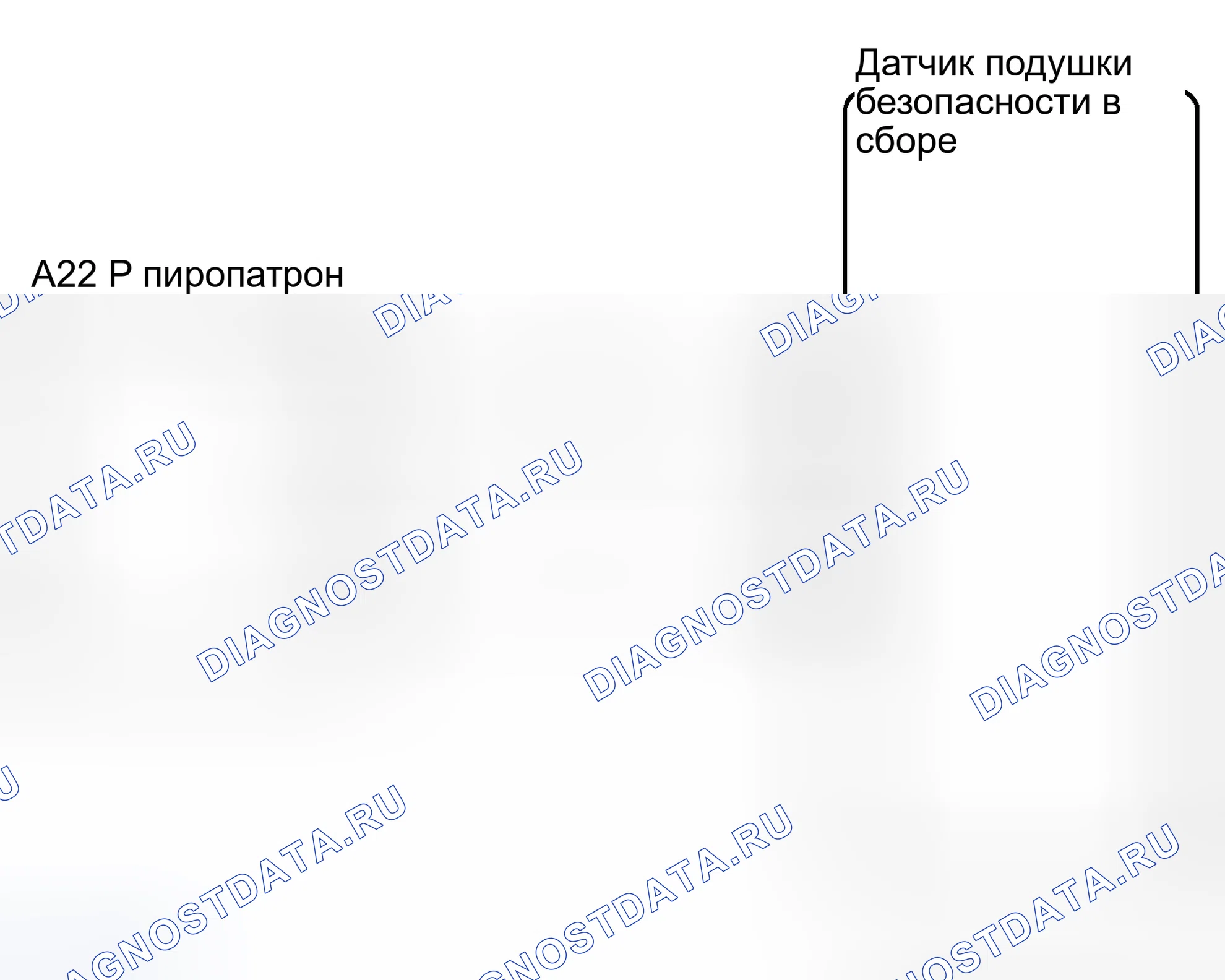 Рис. 216: электросхема. Toyota Sequoia I рестайлинг