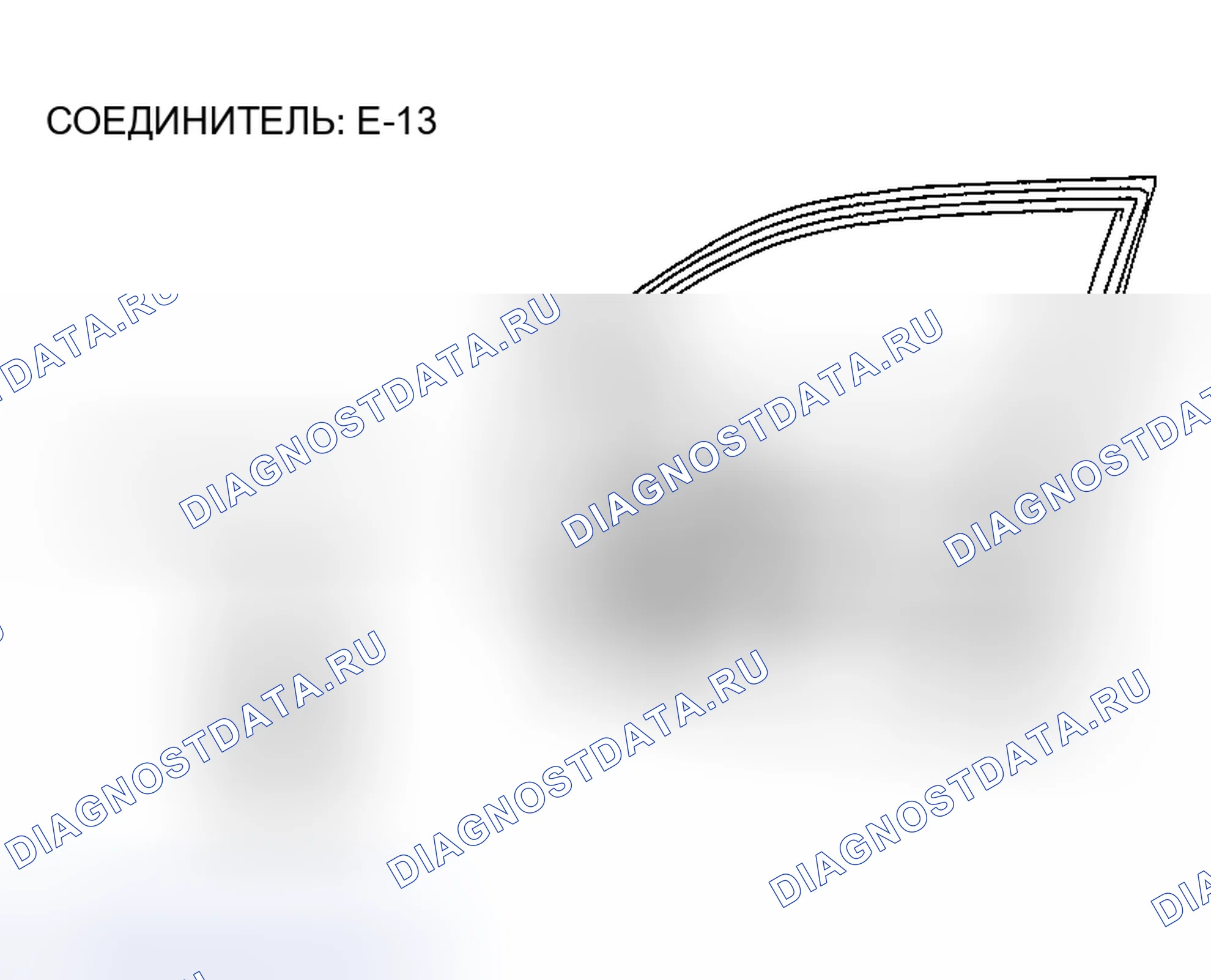 Рис. 213. Honda Edix I
