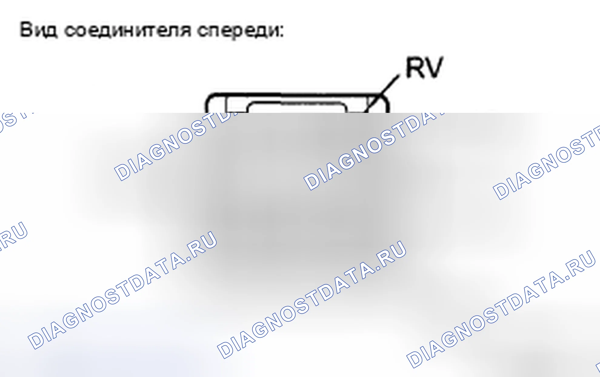 Рис. 120: ПРОВЕРКА сиденья. Toyota Avalon XX30 рестайлинг