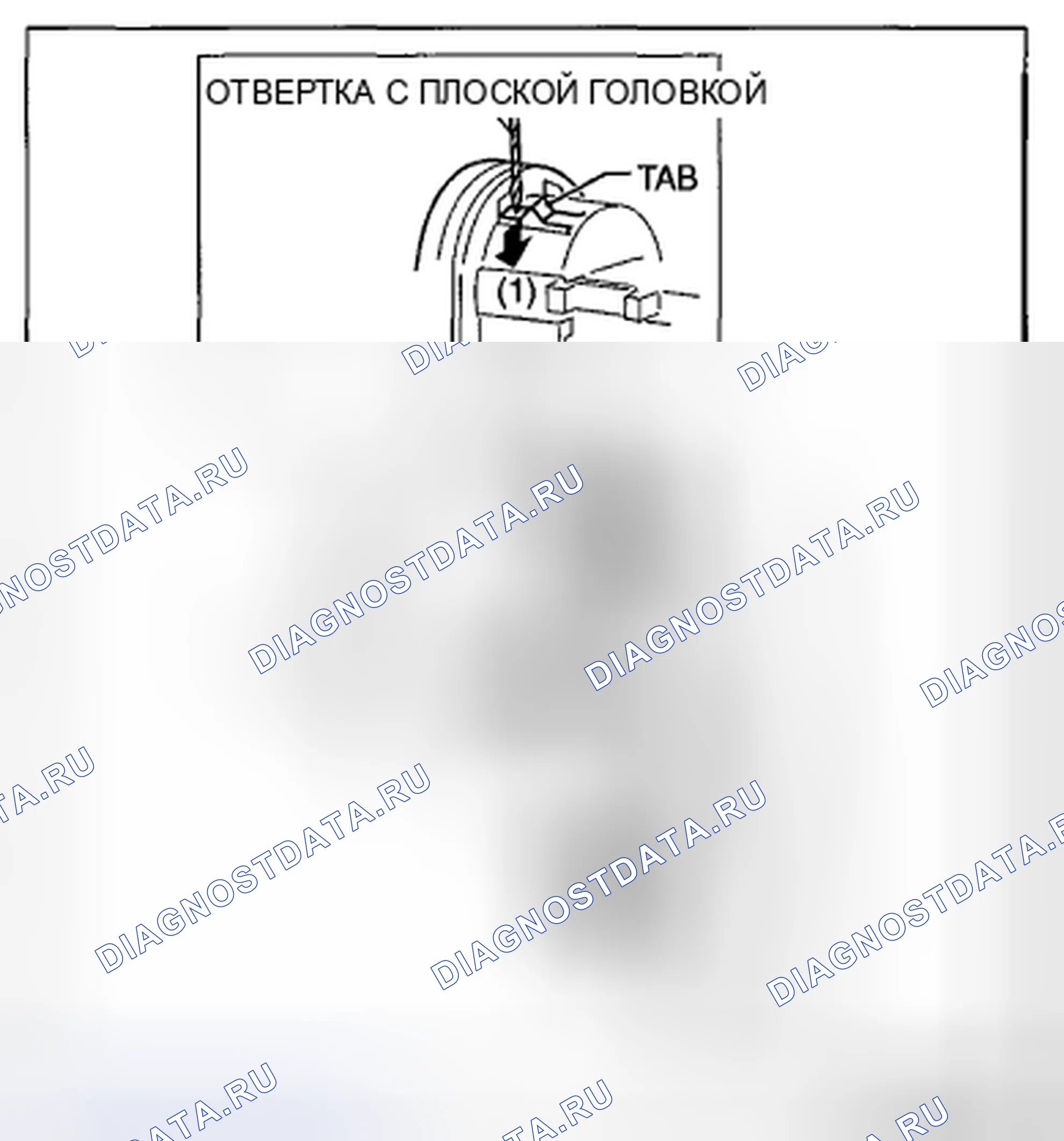 Рис. 4. Honda CR-V IV рестайлинг