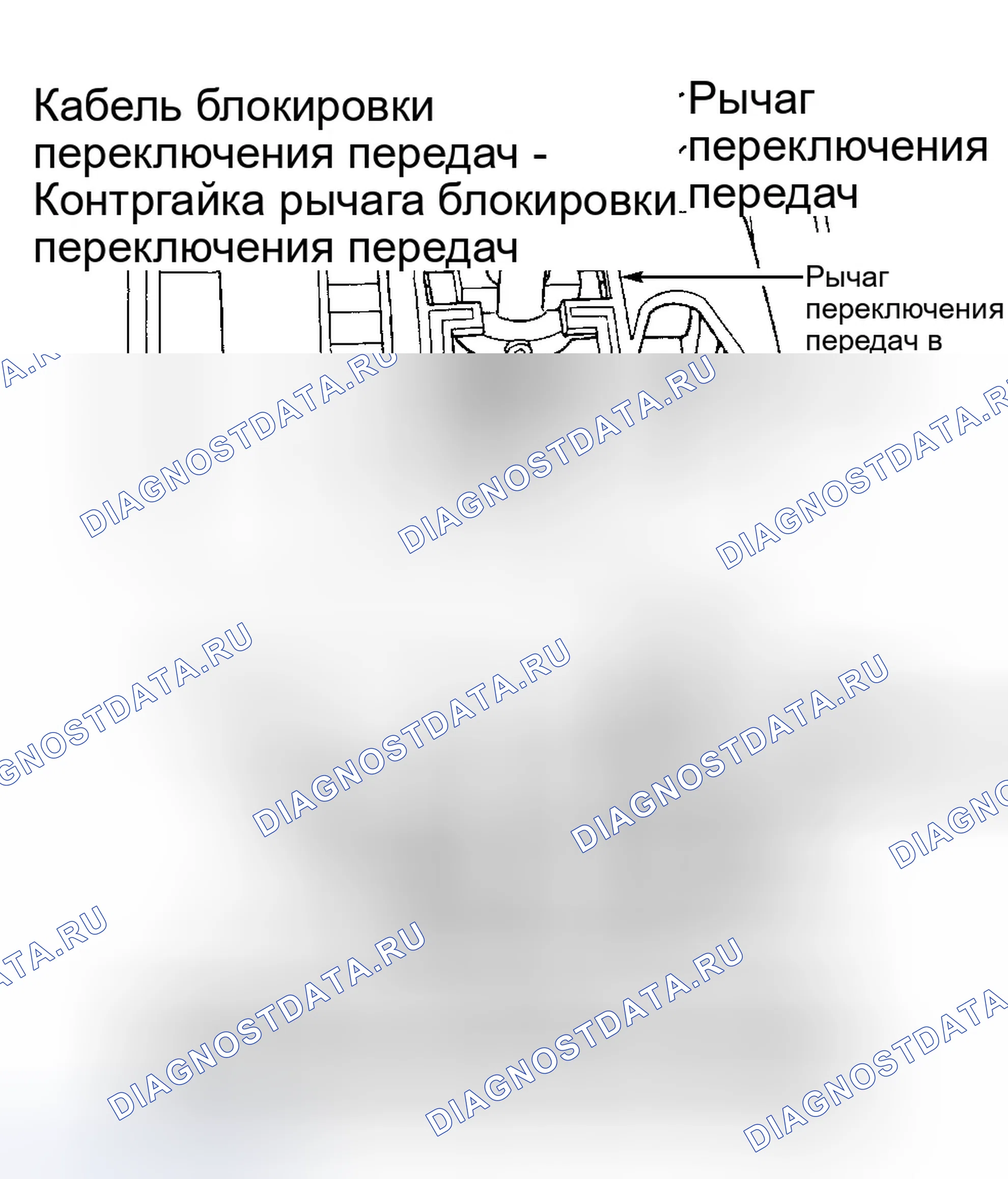 Рис. 14. Chrysler LHS II