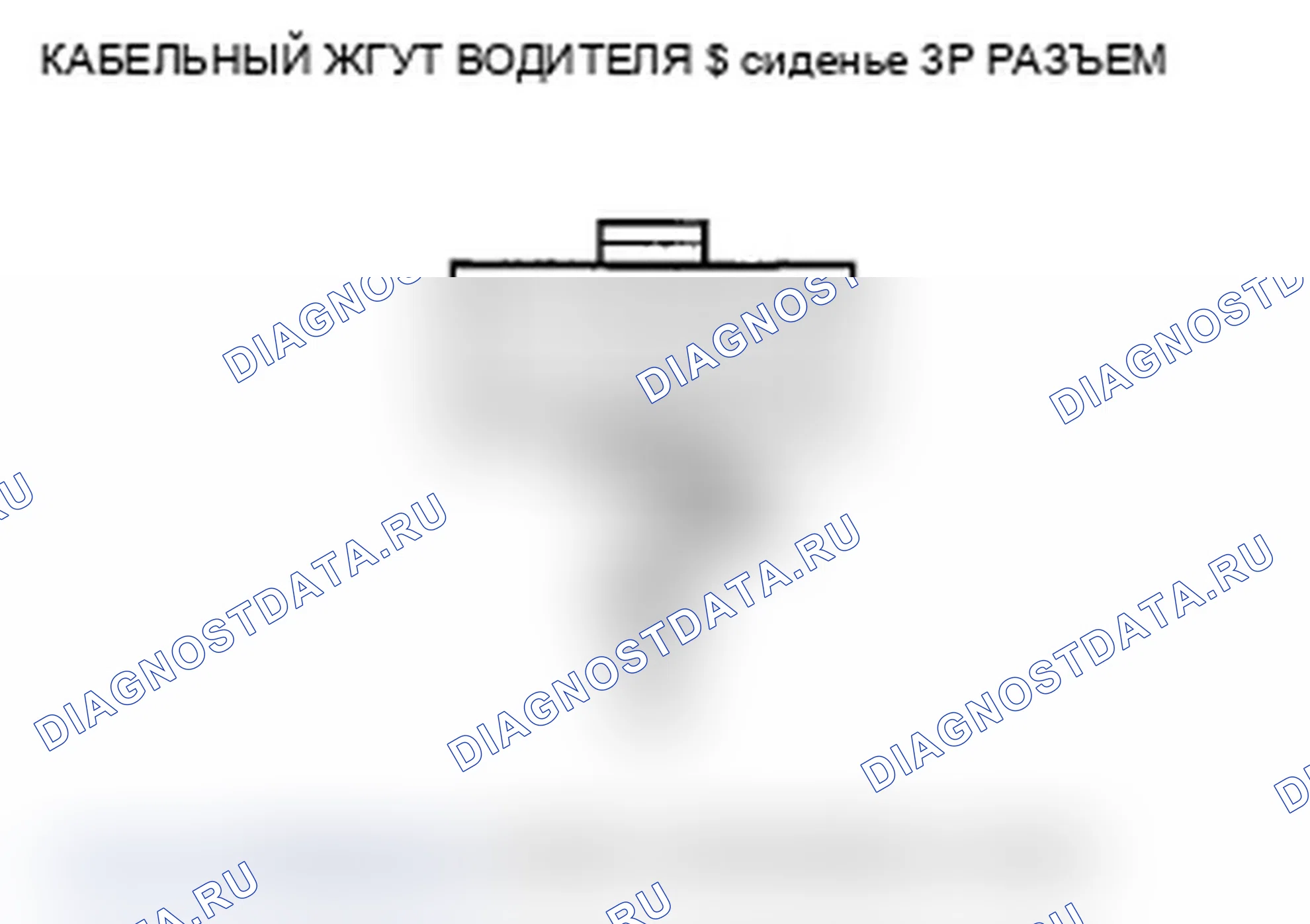Рис. 229. Acura RL II рестайлинг