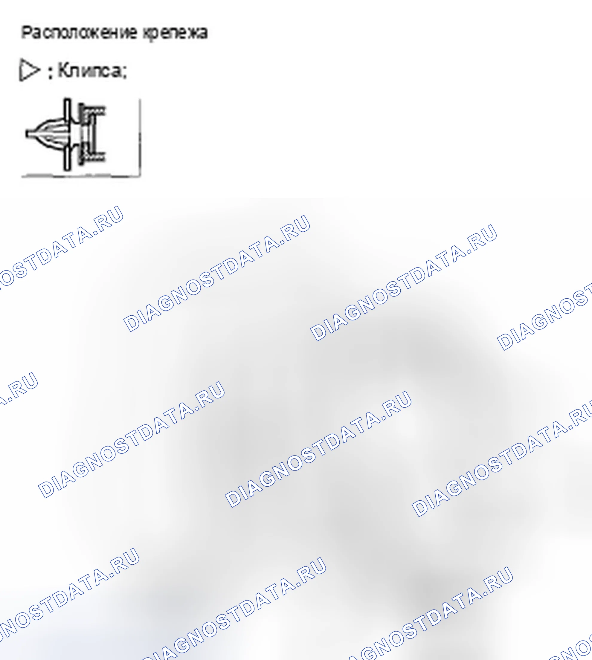 Рис. 21. Acura TSX I