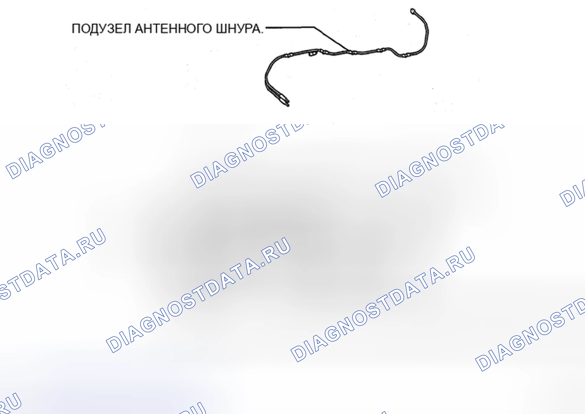 Рис. 129: КОМПОНЕНТЫ. Toyota Sienna II рестайлинг
